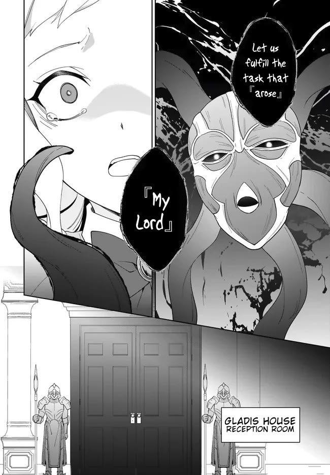 Nageki no Bourei wa Intai Shitai - Saijiyaku Hanta ni Yoru Saikiyou Patei Ikusei Jutsu chapter 55.2 page 9