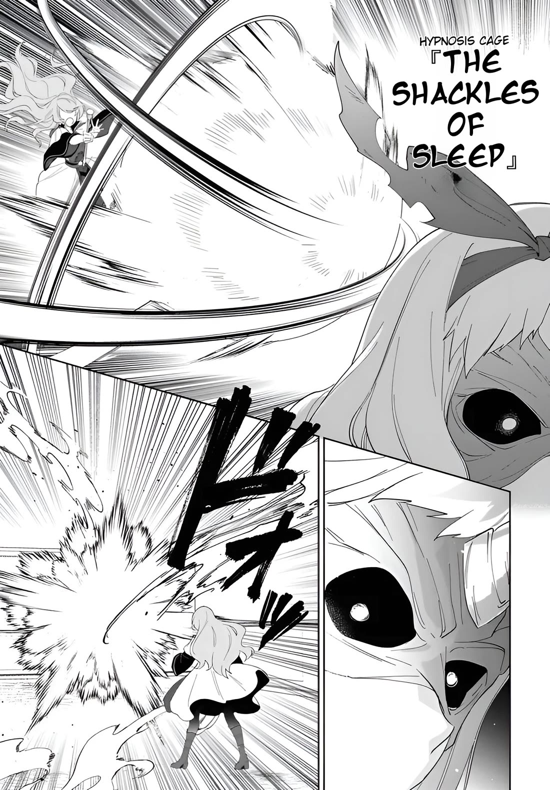 Nageki no Bourei wa Intai Shitai - Saijiyaku Hanta ni Yoru Saikiyou Patei Ikusei Jutsu chapter 56.1 page 10