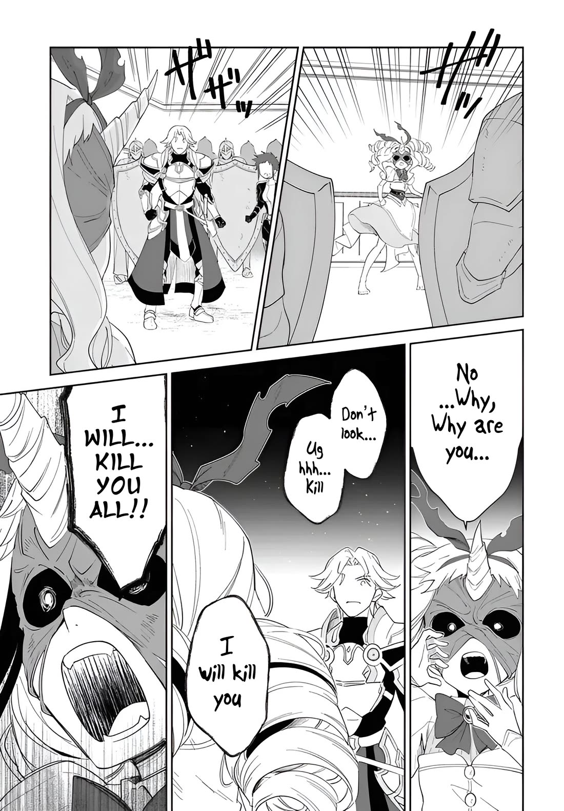 Nageki no Bourei wa Intai Shitai - Saijiyaku Hanta ni Yoru Saikiyou Patei Ikusei Jutsu chapter 56.1 page 12