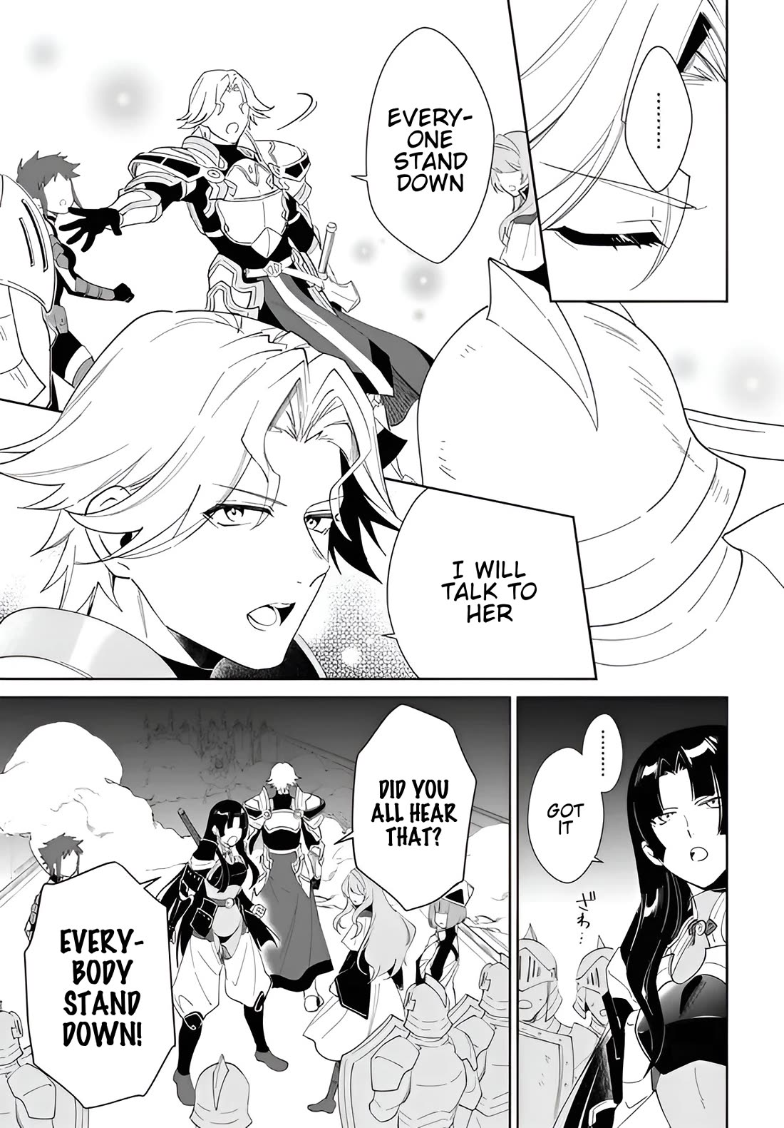 Nageki no Bourei wa Intai Shitai - Saijiyaku Hanta ni Yoru Saikiyou Patei Ikusei Jutsu chapter 56.1 page 14