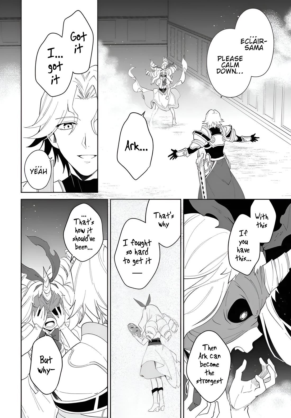 Nageki no Bourei wa Intai Shitai - Saijiyaku Hanta ni Yoru Saikiyou Patei Ikusei Jutsu chapter 56.1 page 15