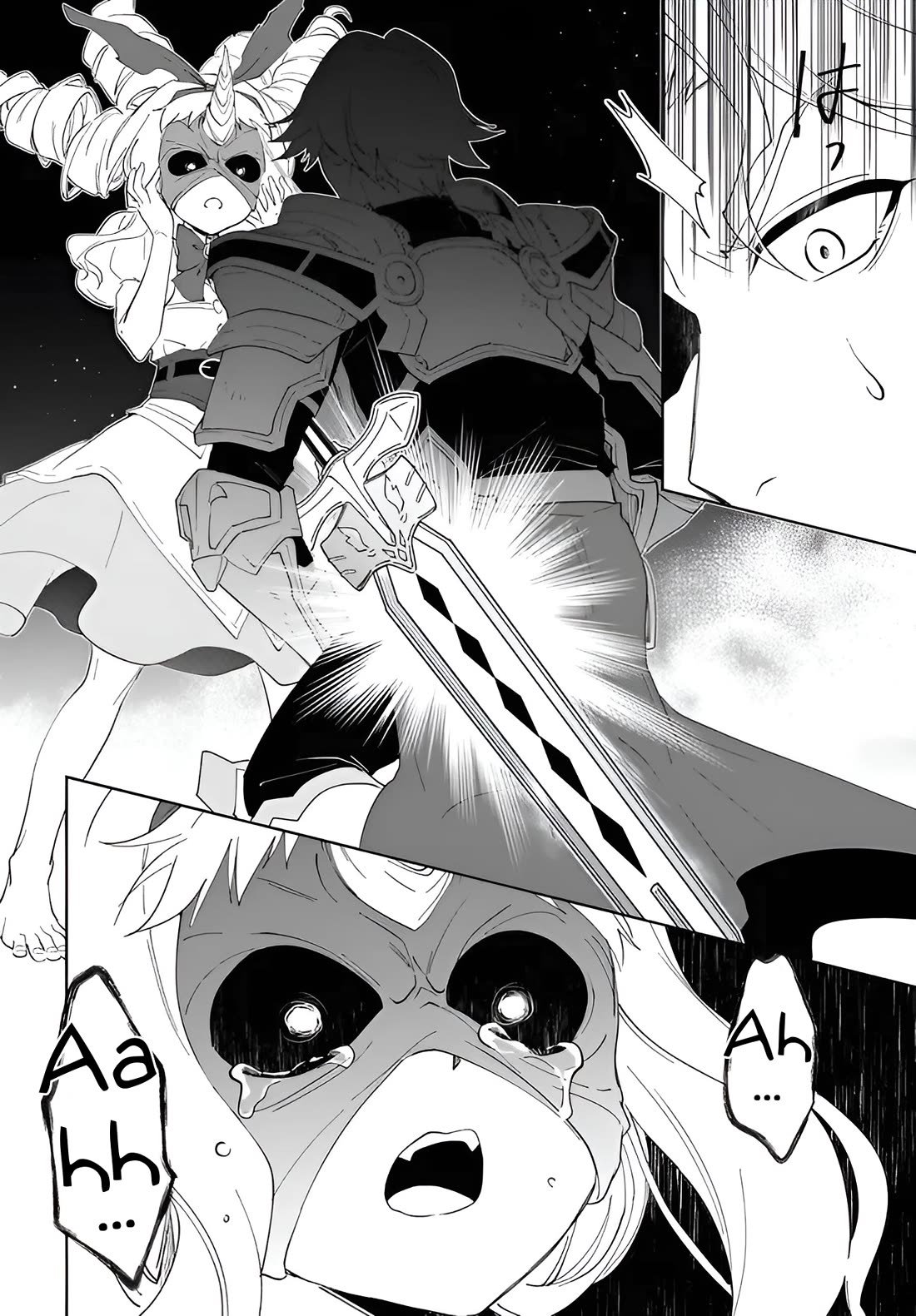 Nageki no Bourei wa Intai Shitai - Saijiyaku Hanta ni Yoru Saikiyou Patei Ikusei Jutsu chapter 56.1 page 17