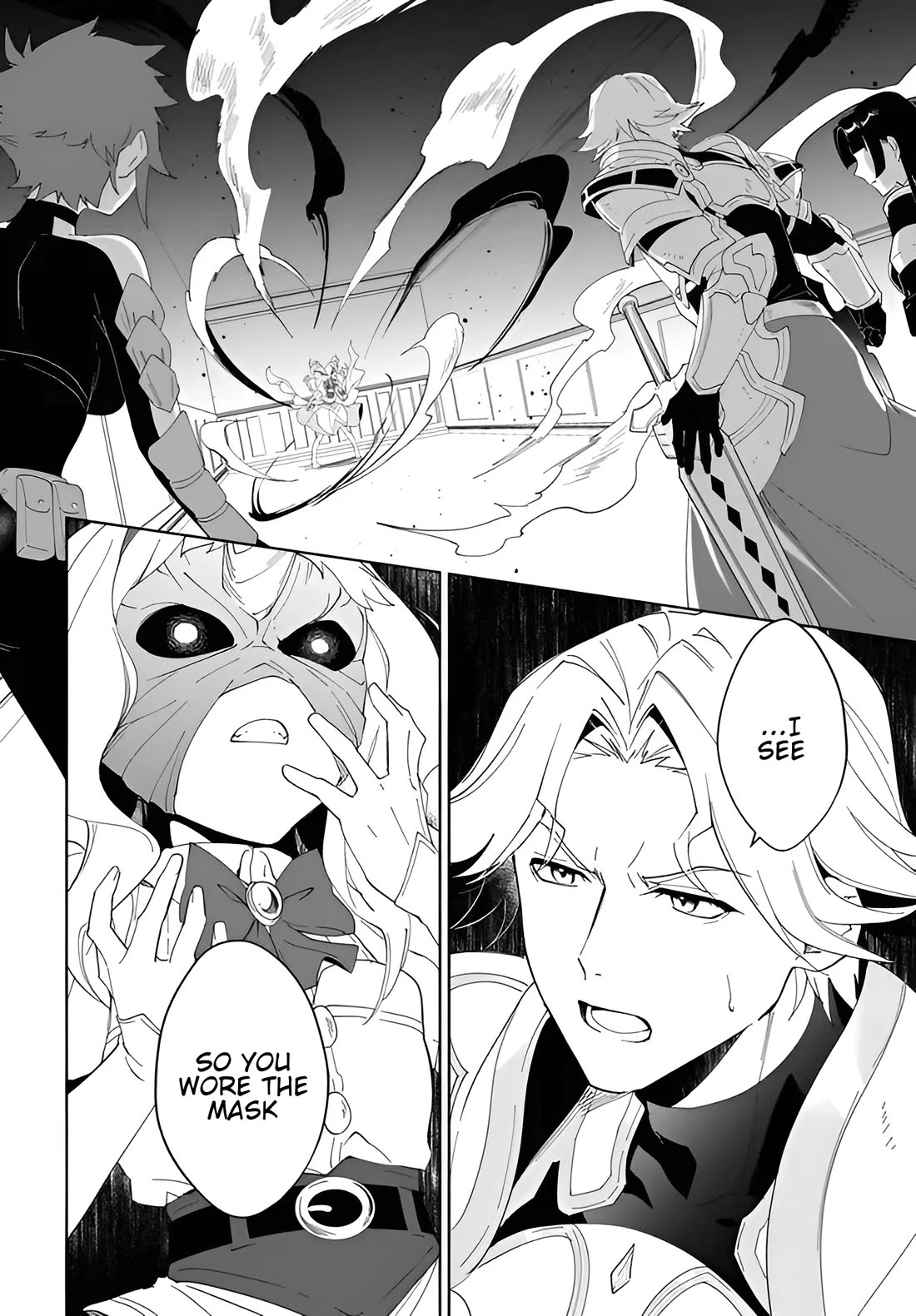 Nageki no Bourei wa Intai Shitai - Saijiyaku Hanta ni Yoru Saikiyou Patei Ikusei Jutsu chapter 56.1 page 3