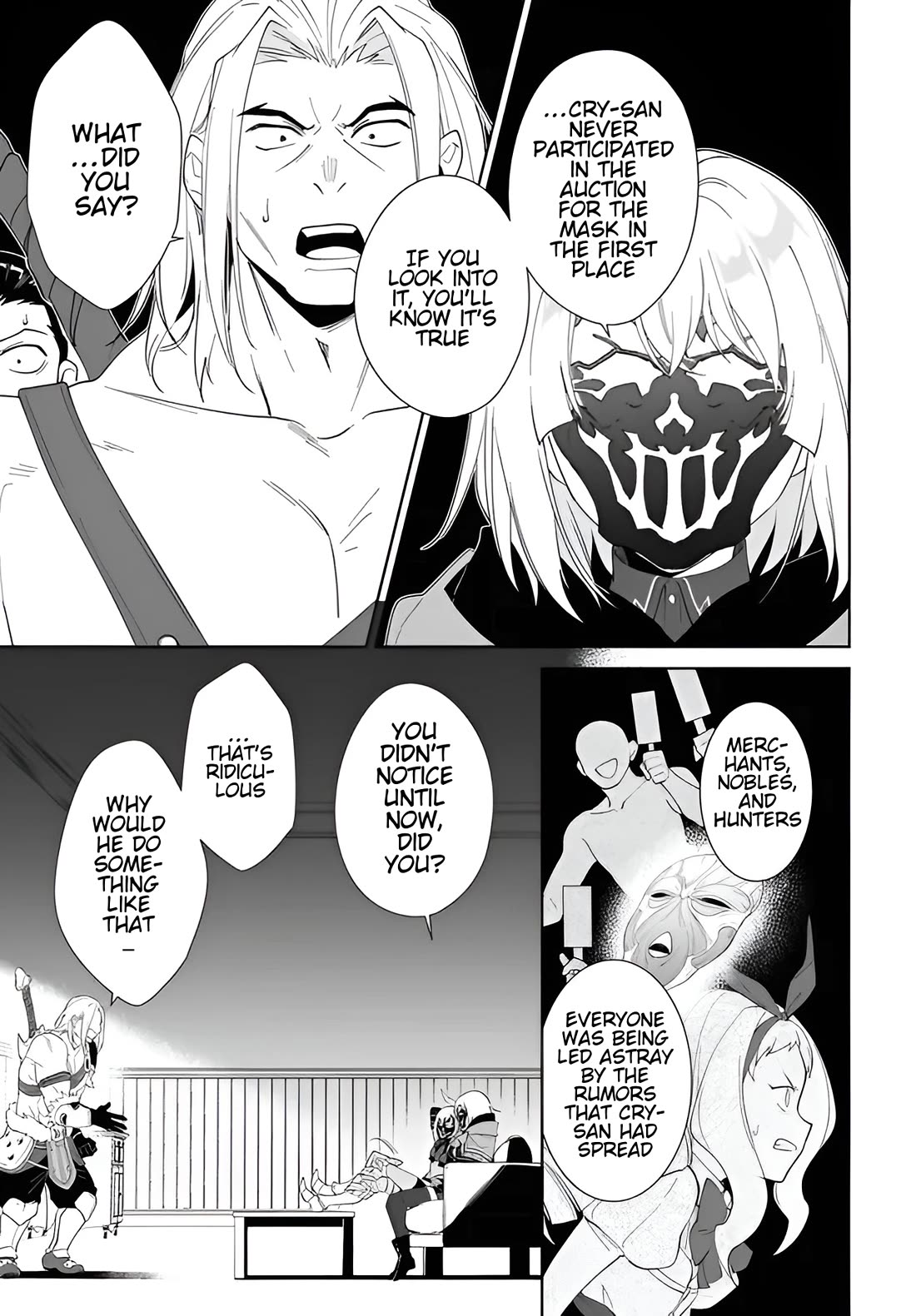 Nageki no Bourei wa Intai Shitai - Saijiyaku Hanta ni Yoru Saikiyou Patei Ikusei Jutsu chapter 56.2 page 10