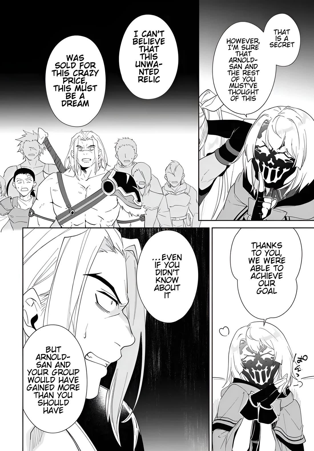 Nageki no Bourei wa Intai Shitai - Saijiyaku Hanta ni Yoru Saikiyou Patei Ikusei Jutsu chapter 56.2 page 11