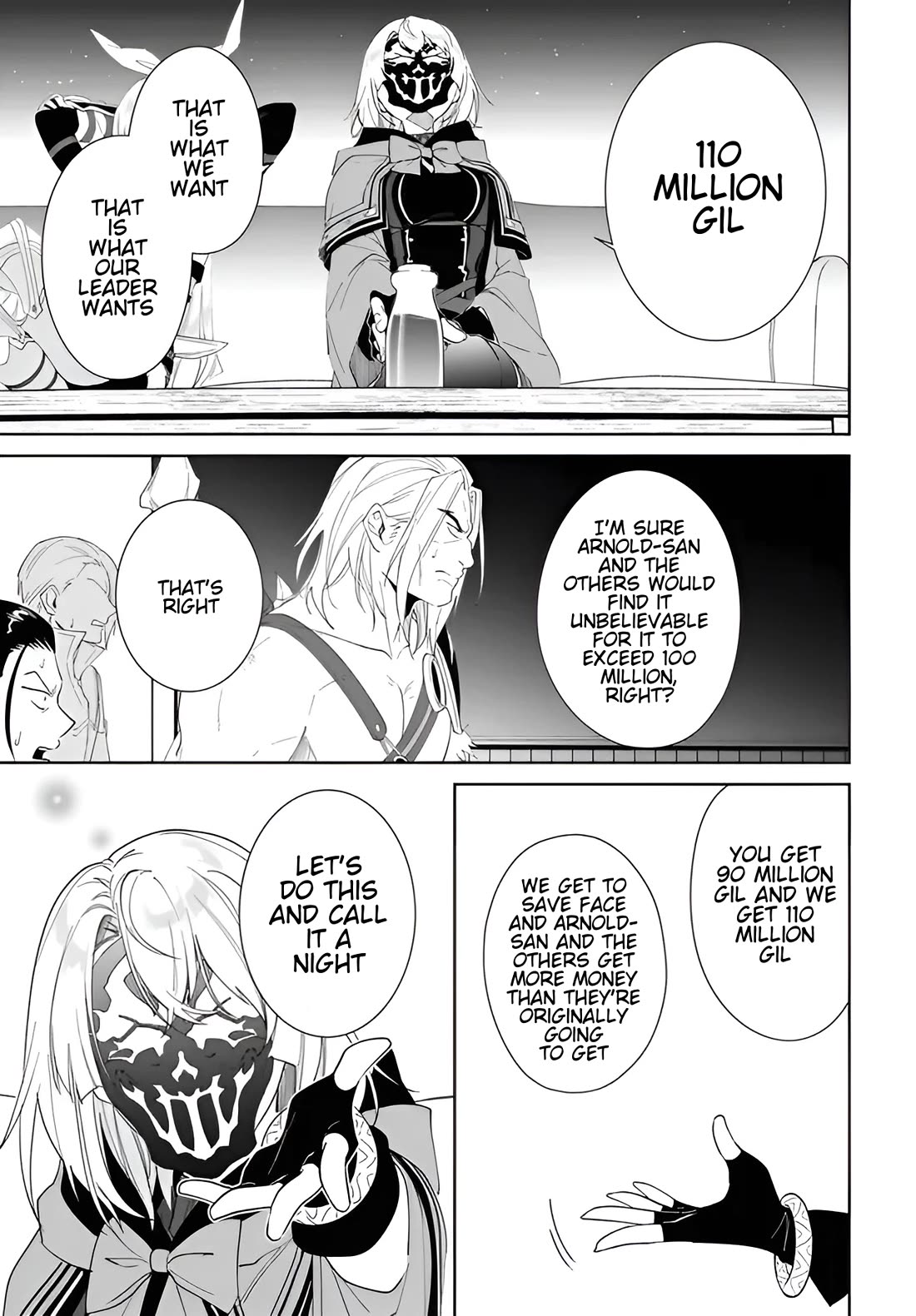 Nageki no Bourei wa Intai Shitai - Saijiyaku Hanta ni Yoru Saikiyou Patei Ikusei Jutsu chapter 56.2 page 14