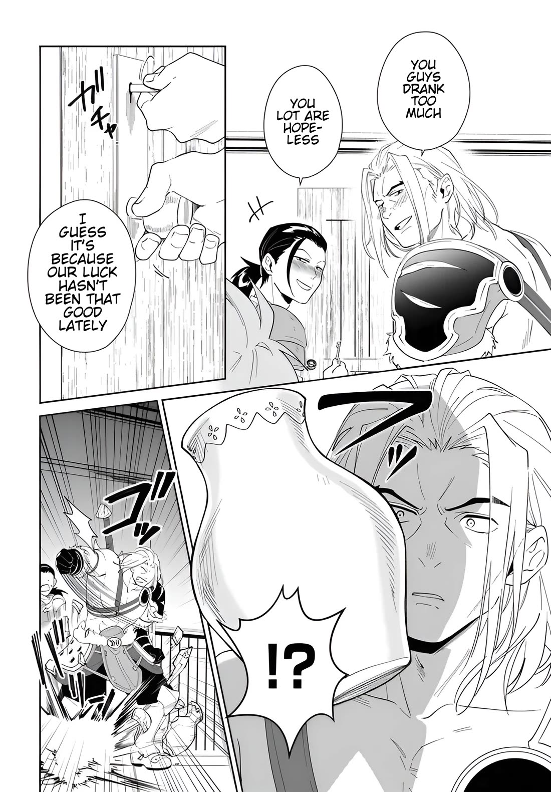 Nageki no Bourei wa Intai Shitai - Saijiyaku Hanta ni Yoru Saikiyou Patei Ikusei Jutsu chapter 56.2 page 5