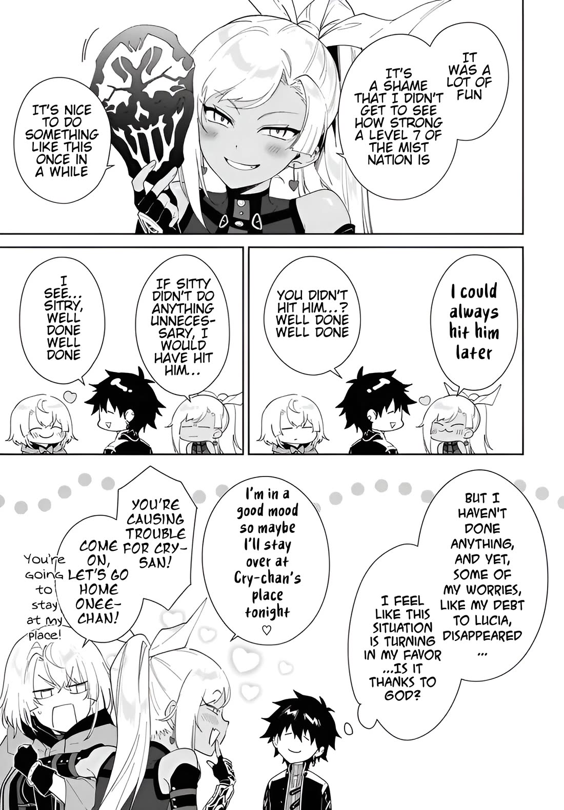 Nageki no Bourei wa Intai Shitai - Saijiyaku Hanta ni Yoru Saikiyou Patei Ikusei Jutsu chapter 57.1 page 10