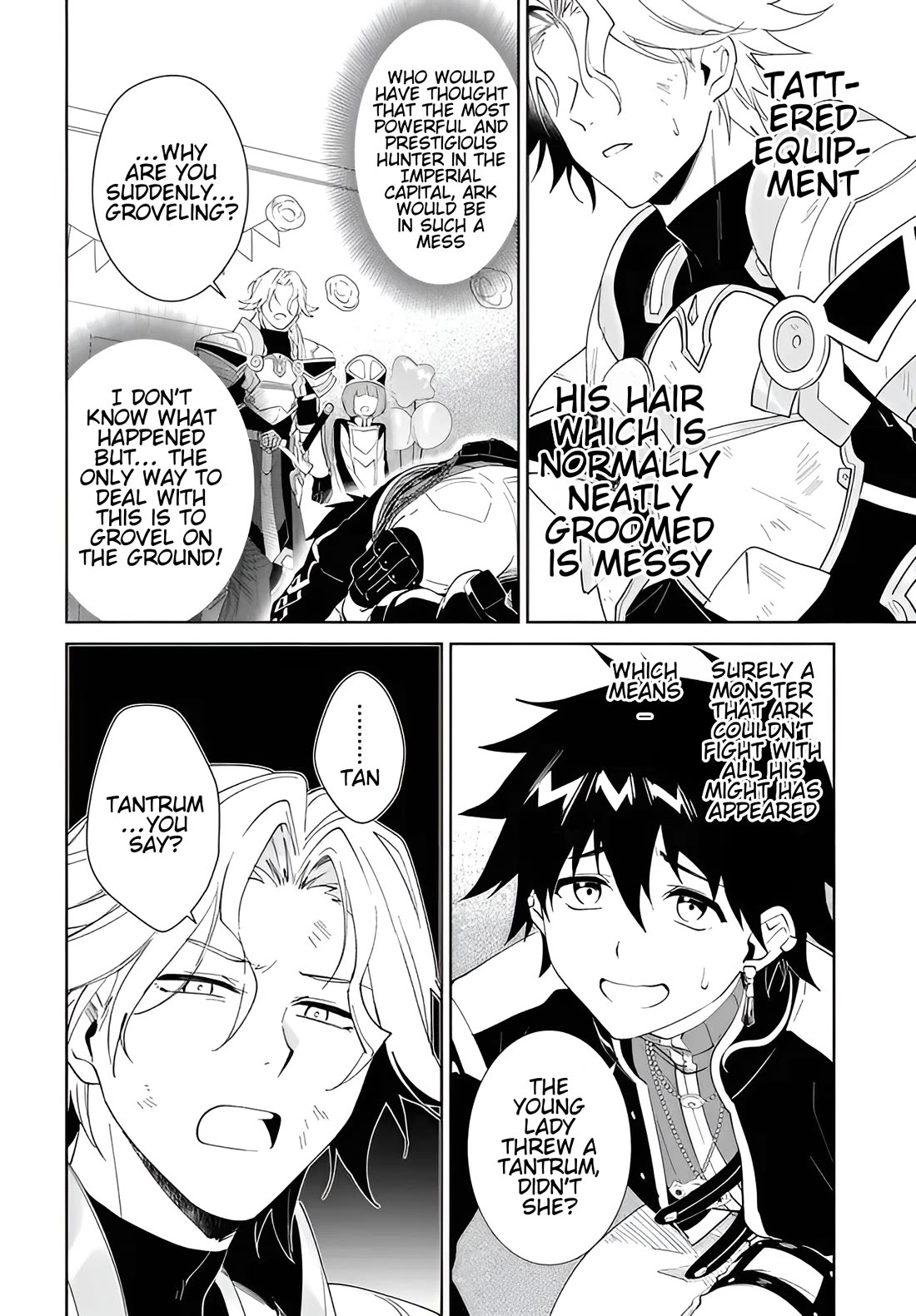 Nageki no Bourei wa Intai Shitai - Saijiyaku Hanta ni Yoru Saikiyou Patei Ikusei Jutsu chapter 57.1 page 13