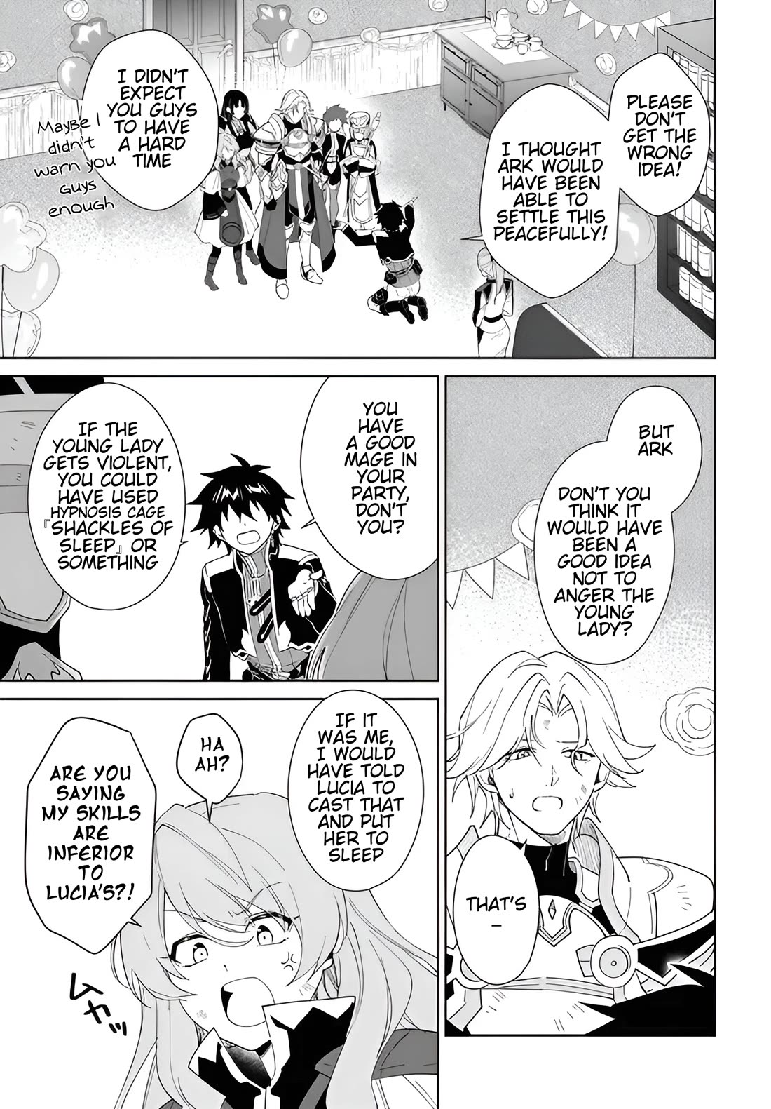 Nageki no Bourei wa Intai Shitai - Saijiyaku Hanta ni Yoru Saikiyou Patei Ikusei Jutsu chapter 57.1 page 14