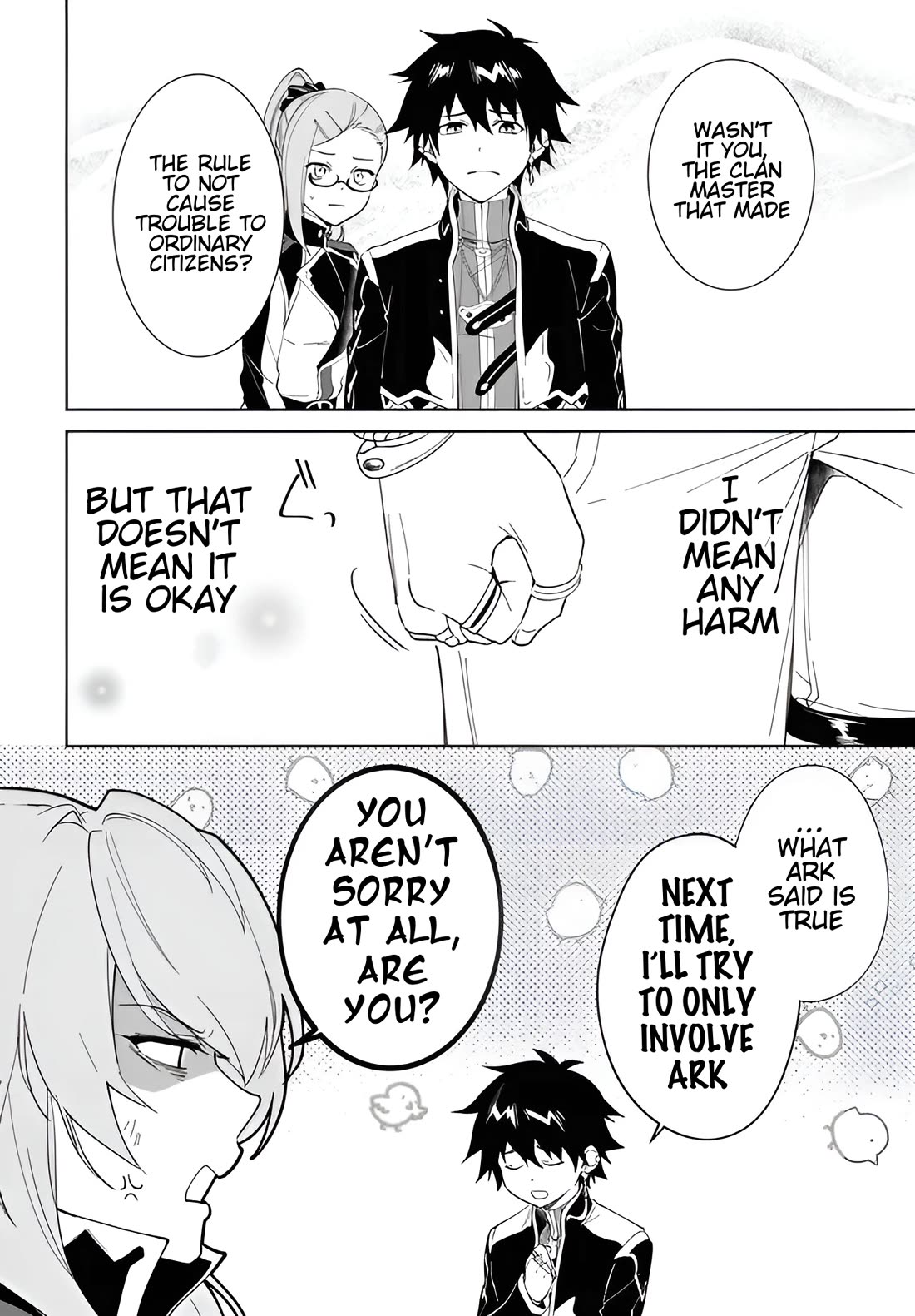 Nageki no Bourei wa Intai Shitai - Saijiyaku Hanta ni Yoru Saikiyou Patei Ikusei Jutsu chapter 57.1 page 17