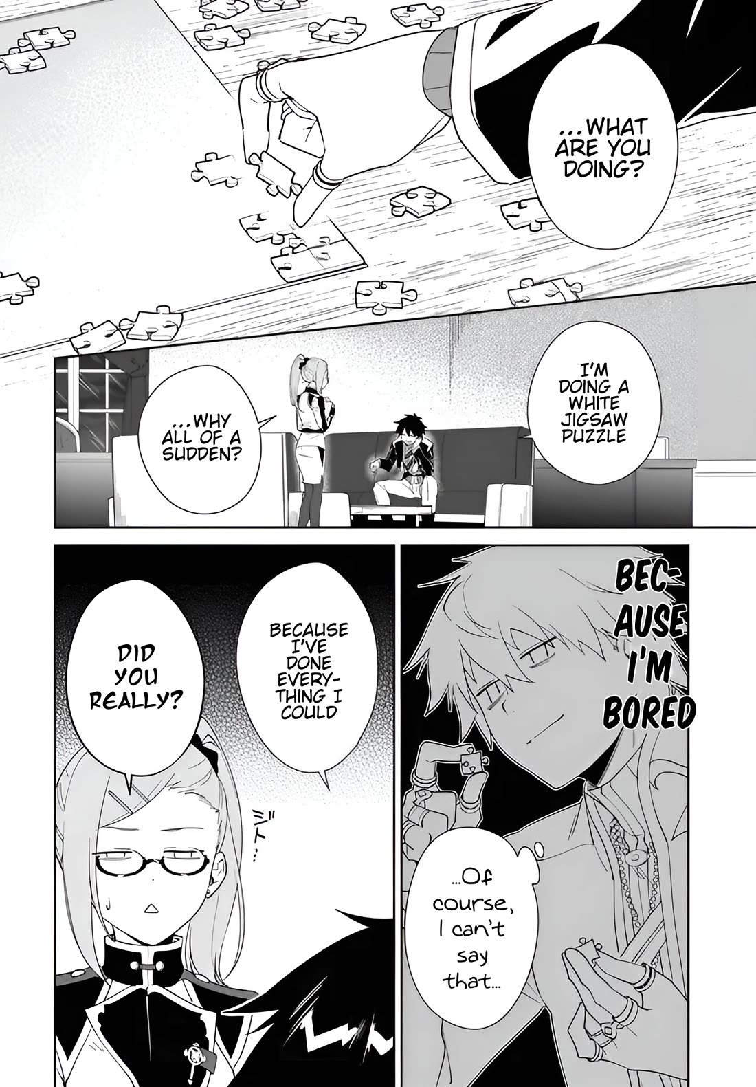 Nageki no Bourei wa Intai Shitai - Saijiyaku Hanta ni Yoru Saikiyou Patei Ikusei Jutsu chapter 57.1 page 3