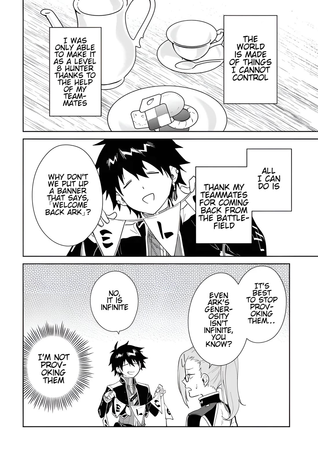 Nageki no Bourei wa Intai Shitai - Saijiyaku Hanta ni Yoru Saikiyou Patei Ikusei Jutsu chapter 57.1 page 5