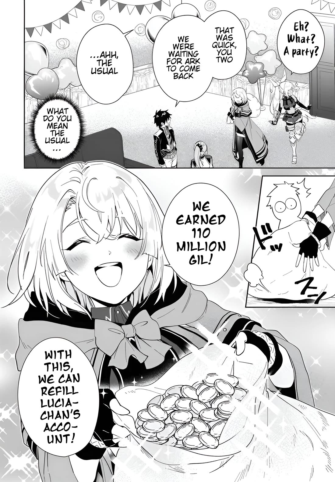 Nageki no Bourei wa Intai Shitai - Saijiyaku Hanta ni Yoru Saikiyou Patei Ikusei Jutsu chapter 57.1 page 7