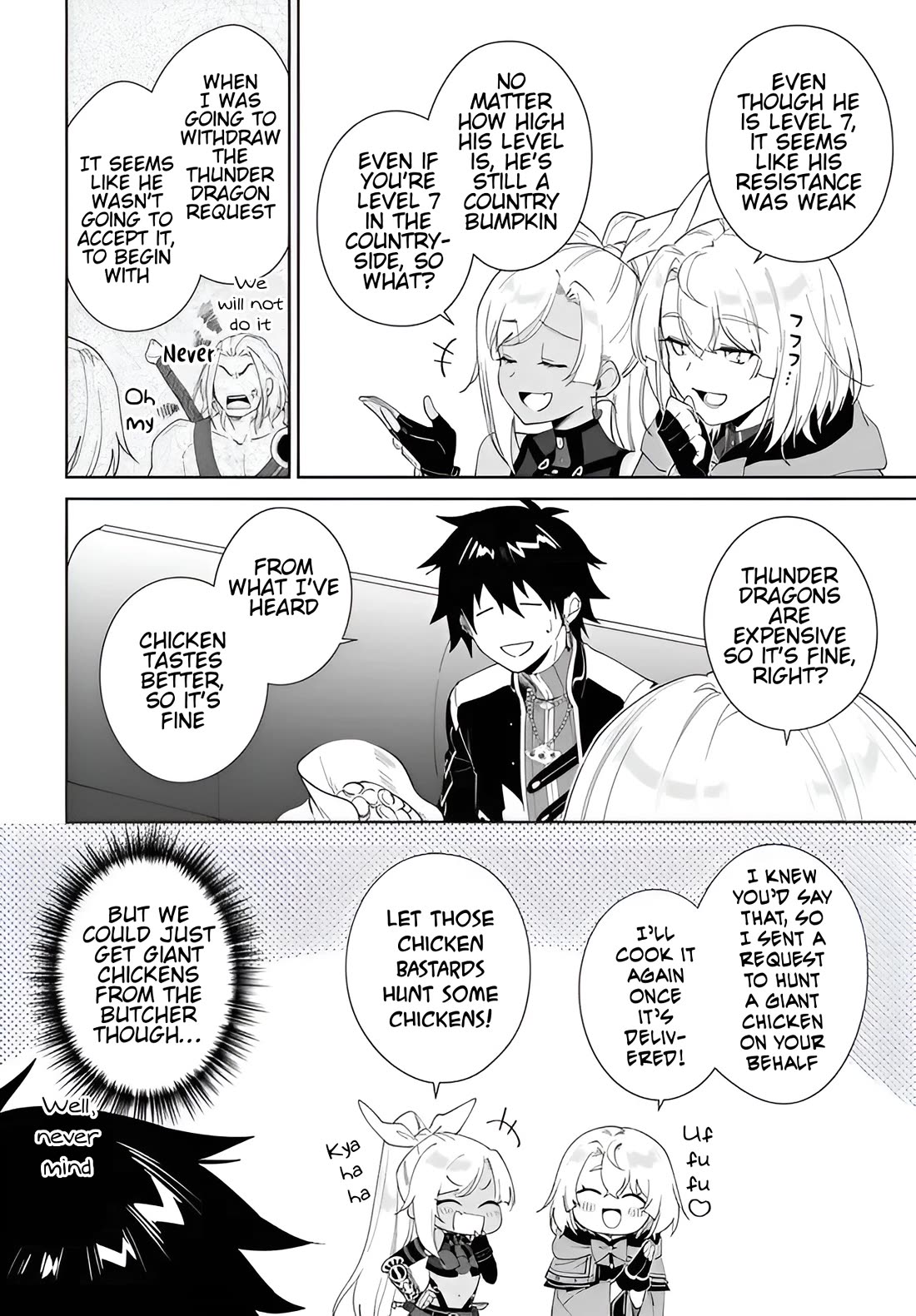 Nageki no Bourei wa Intai Shitai - Saijiyaku Hanta ni Yoru Saikiyou Patei Ikusei Jutsu chapter 57.1 page 9