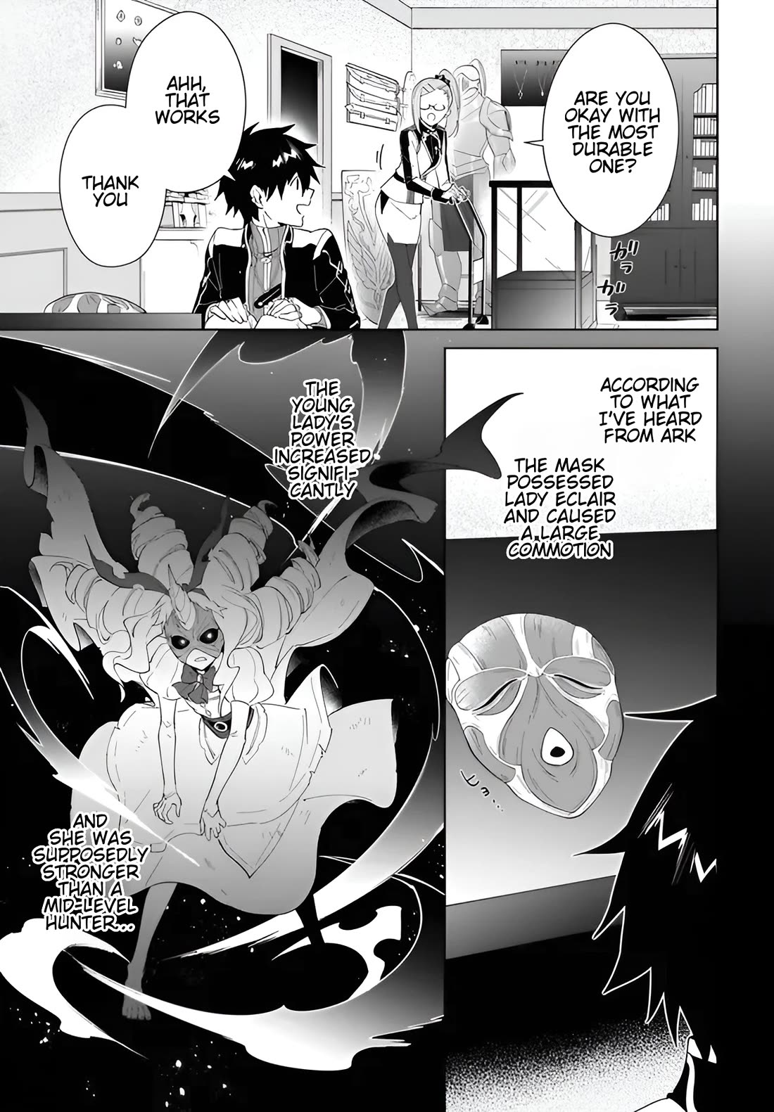Nageki no Bourei wa Intai Shitai - Saijiyaku Hanta ni Yoru Saikiyou Patei Ikusei Jutsu chapter 57.2 page 10