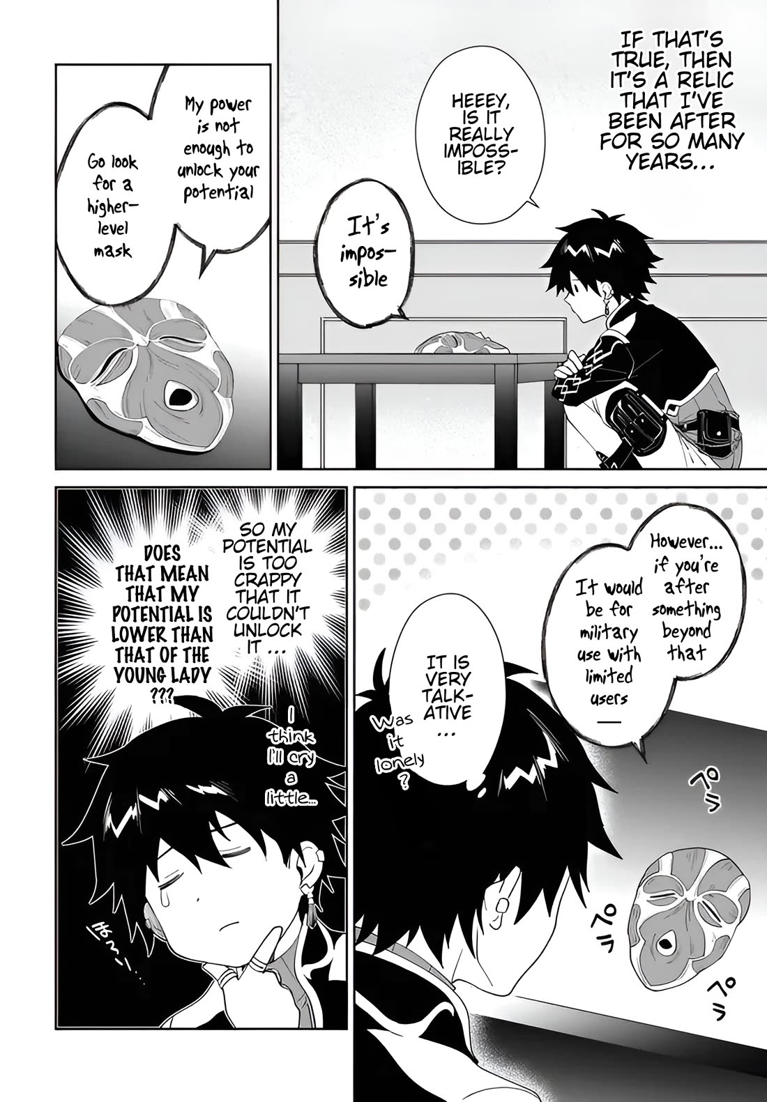 Nageki no Bourei wa Intai Shitai - Saijiyaku Hanta ni Yoru Saikiyou Patei Ikusei Jutsu chapter 57.2 page 11