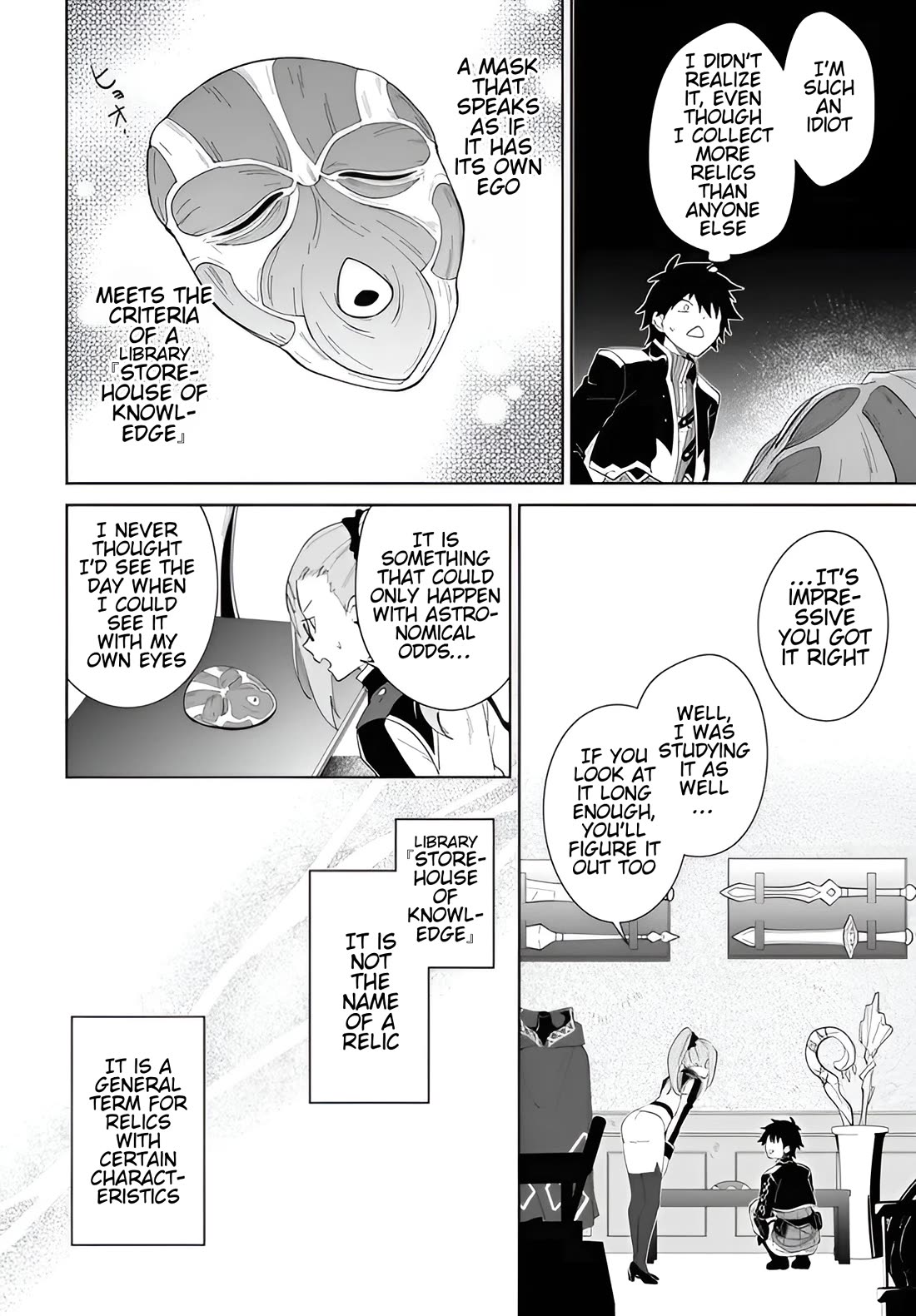 Nageki no Bourei wa Intai Shitai - Saijiyaku Hanta ni Yoru Saikiyou Patei Ikusei Jutsu chapter 57.2 page 13