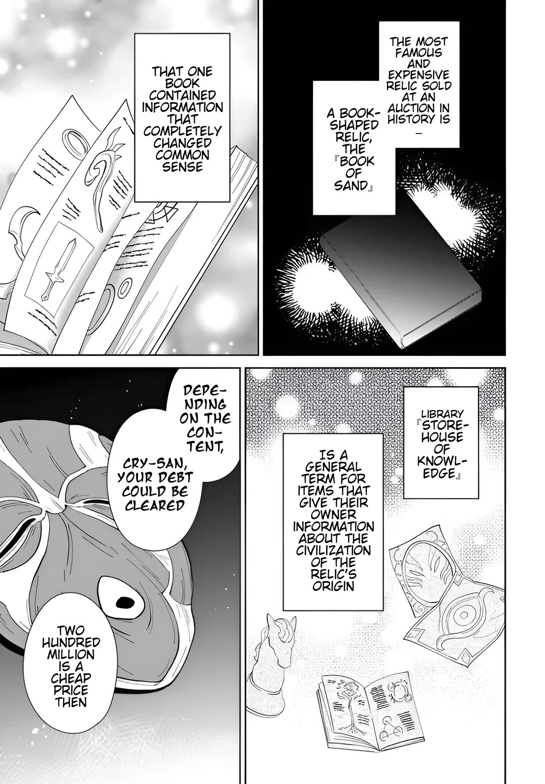 Nageki no Bourei wa Intai Shitai - Saijiyaku Hanta ni Yoru Saikiyou Patei Ikusei Jutsu chapter 57.2 page 14