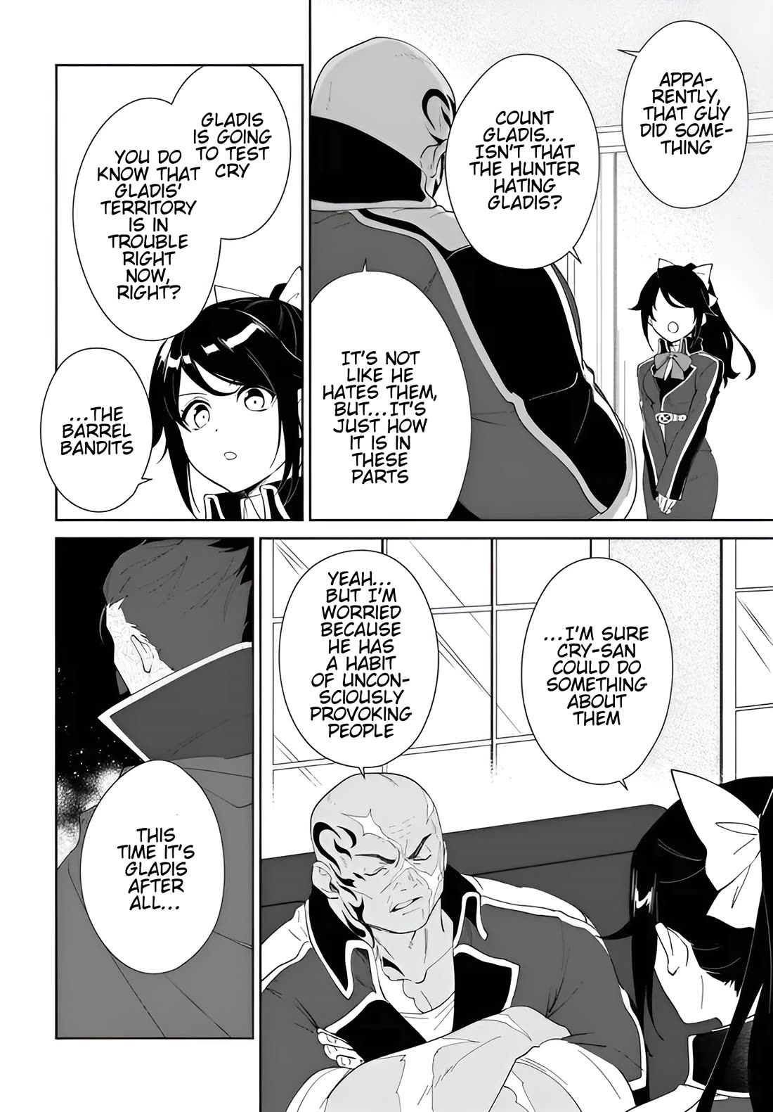 Nageki no Bourei wa Intai Shitai - Saijiyaku Hanta ni Yoru Saikiyou Patei Ikusei Jutsu chapter 57.2 page 17