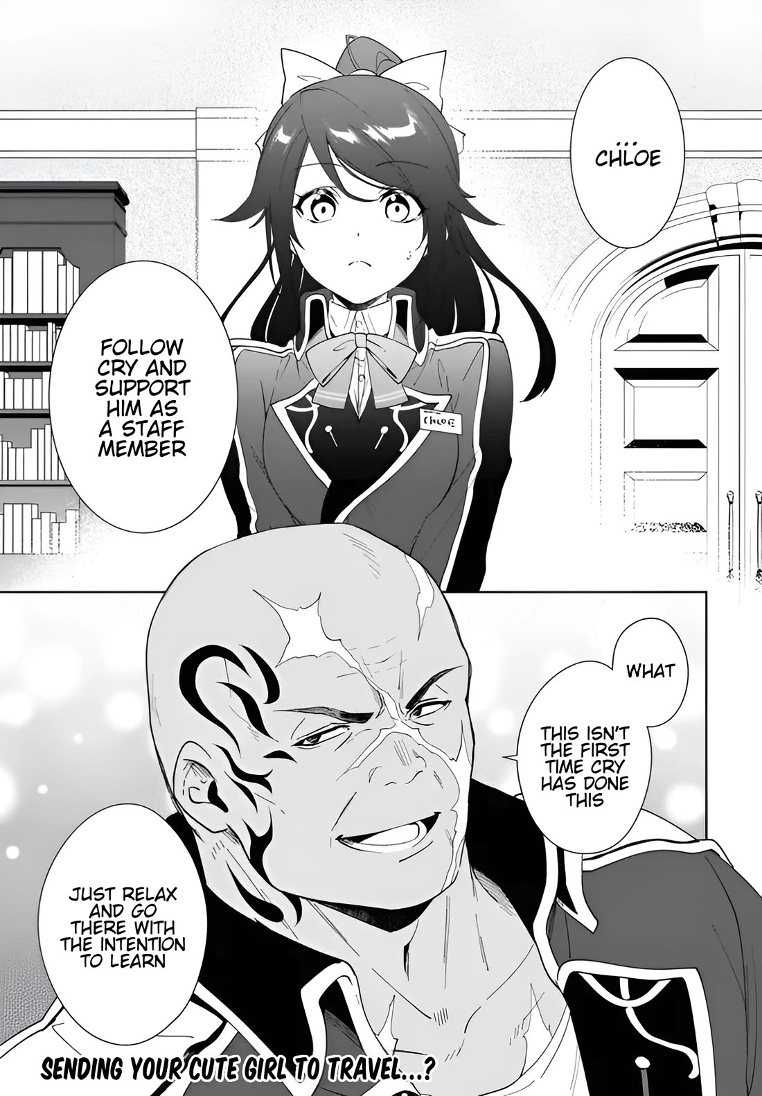 Nageki no Bourei wa Intai Shitai - Saijiyaku Hanta ni Yoru Saikiyou Patei Ikusei Jutsu chapter 57.2 page 18