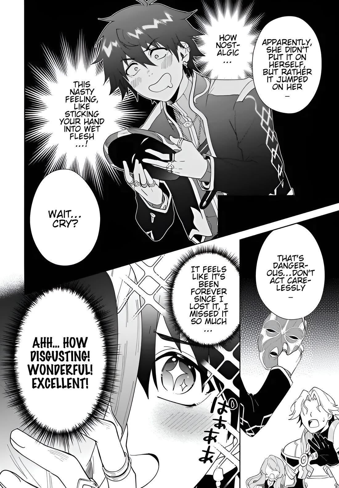 Nageki no Bourei wa Intai Shitai - Saijiyaku Hanta ni Yoru Saikiyou Patei Ikusei Jutsu chapter 57.2 page 3