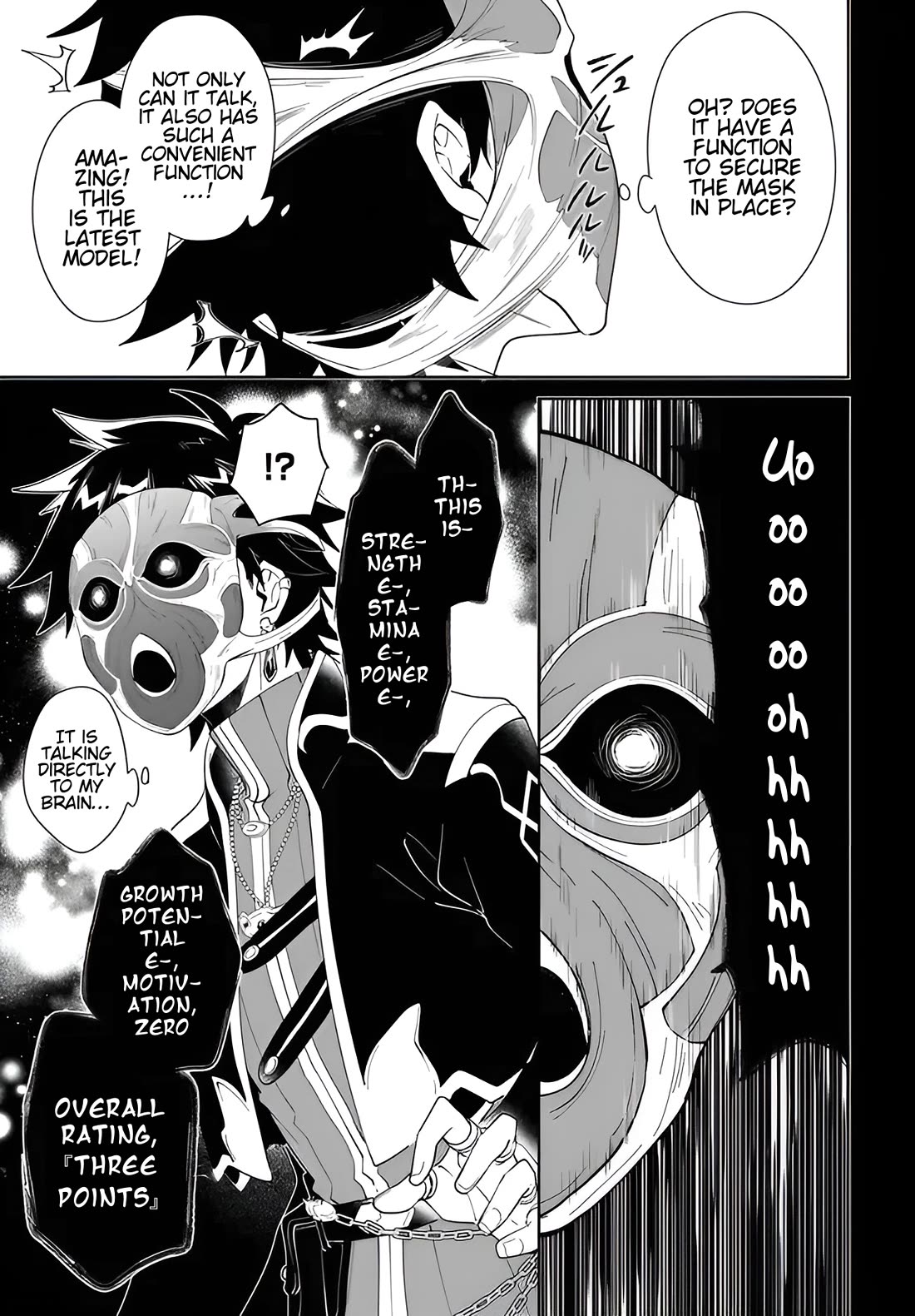 Nageki no Bourei wa Intai Shitai - Saijiyaku Hanta ni Yoru Saikiyou Patei Ikusei Jutsu chapter 57.2 page 6