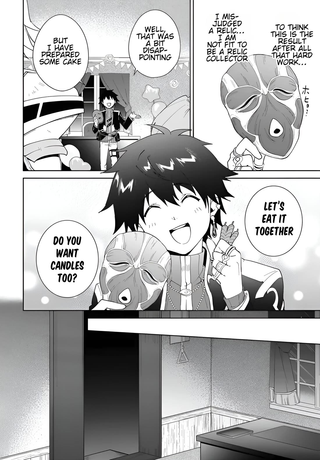 Nageki no Bourei wa Intai Shitai - Saijiyaku Hanta ni Yoru Saikiyou Patei Ikusei Jutsu chapter 57.2 page 9