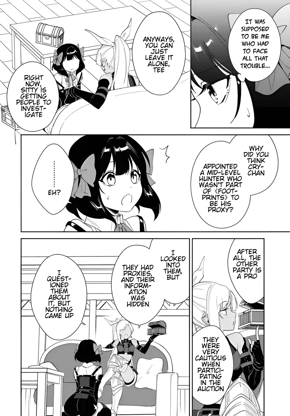 Nageki no Bourei wa Intai Shitai - Saijiyaku Hanta ni Yoru Saikiyou Patei Ikusei Jutsu chapter 58.1 page 13