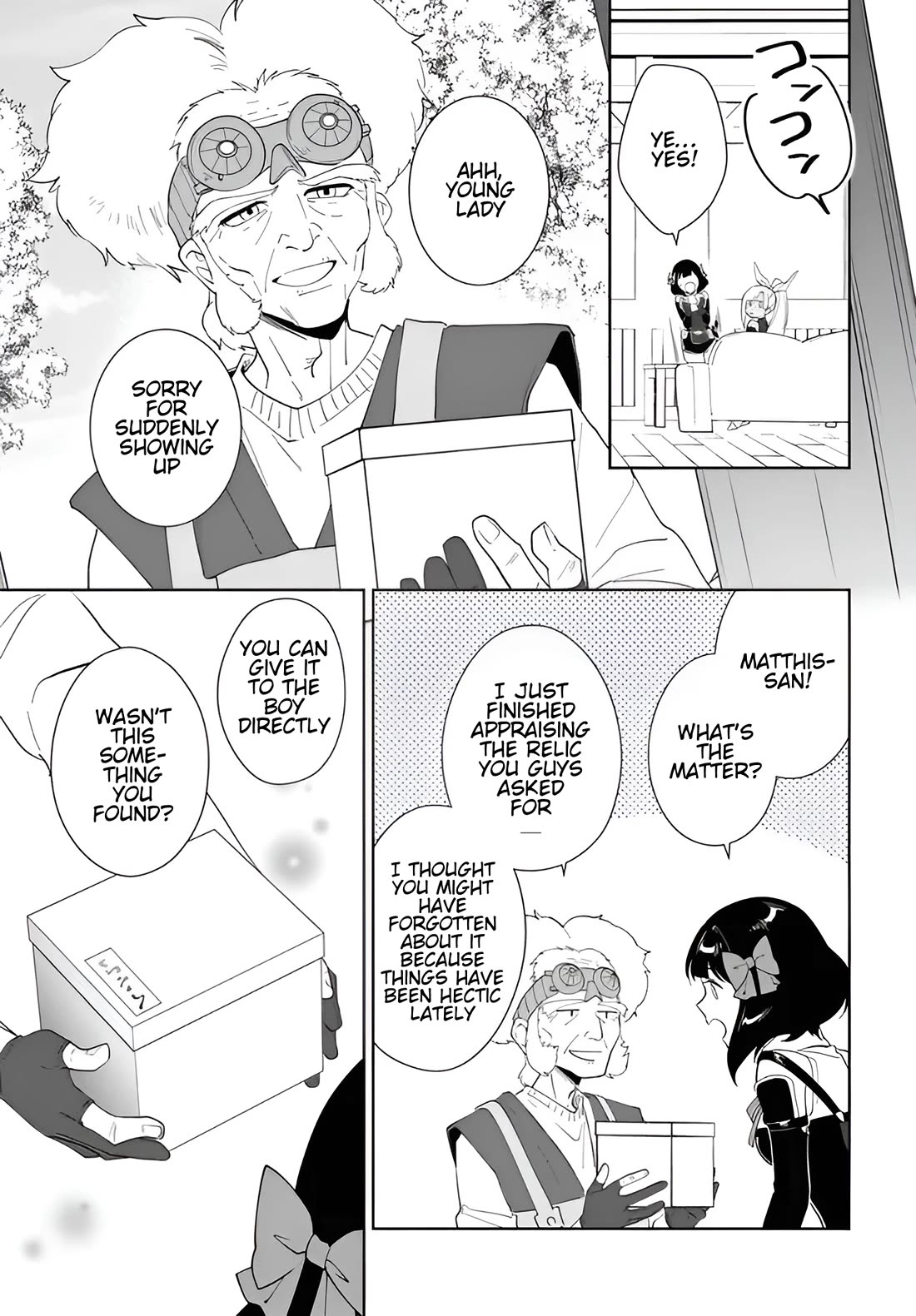 Nageki no Bourei wa Intai Shitai - Saijiyaku Hanta ni Yoru Saikiyou Patei Ikusei Jutsu chapter 58.1 page 16