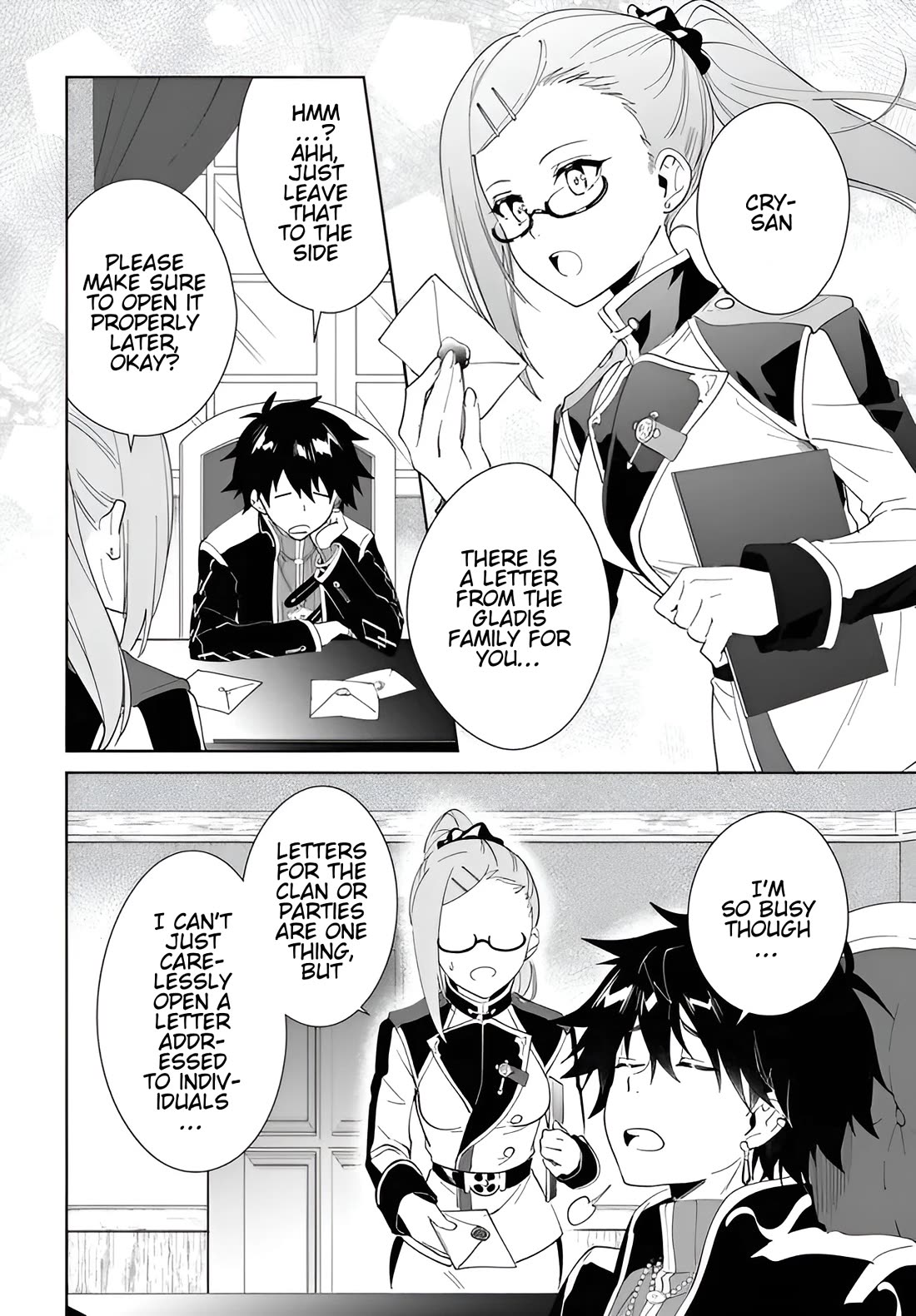 Nageki no Bourei wa Intai Shitai - Saijiyaku Hanta ni Yoru Saikiyou Patei Ikusei Jutsu chapter 58.1 page 3