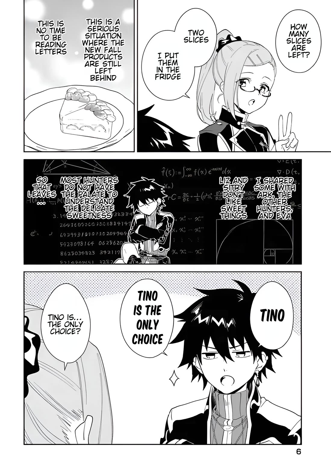 Nageki no Bourei wa Intai Shitai - Saijiyaku Hanta ni Yoru Saikiyou Patei Ikusei Jutsu chapter 58.1 page 7