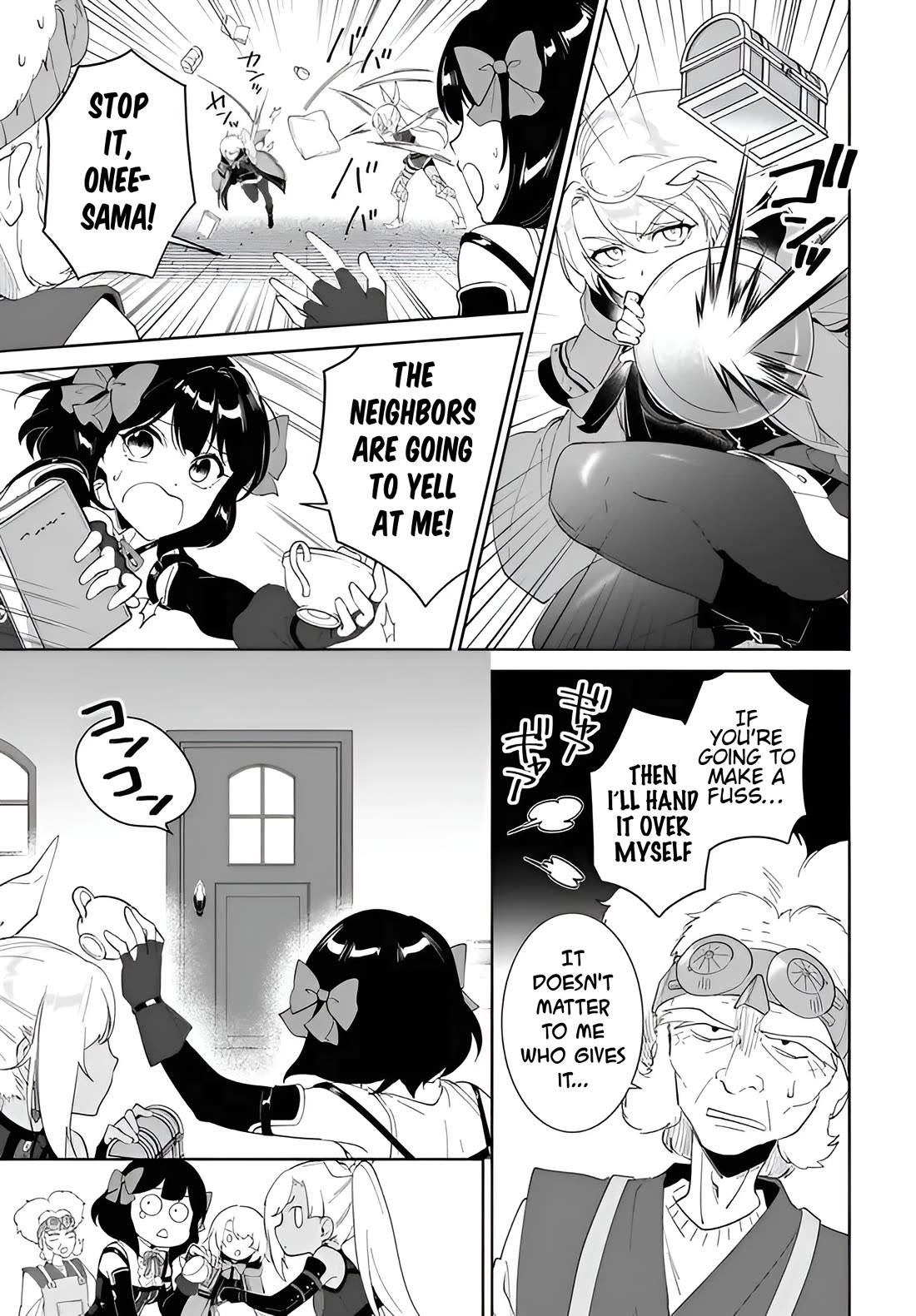 Nageki no Bourei wa Intai Shitai - Saijiyaku Hanta ni Yoru Saikiyou Patei Ikusei Jutsu chapter 58.2 page 11