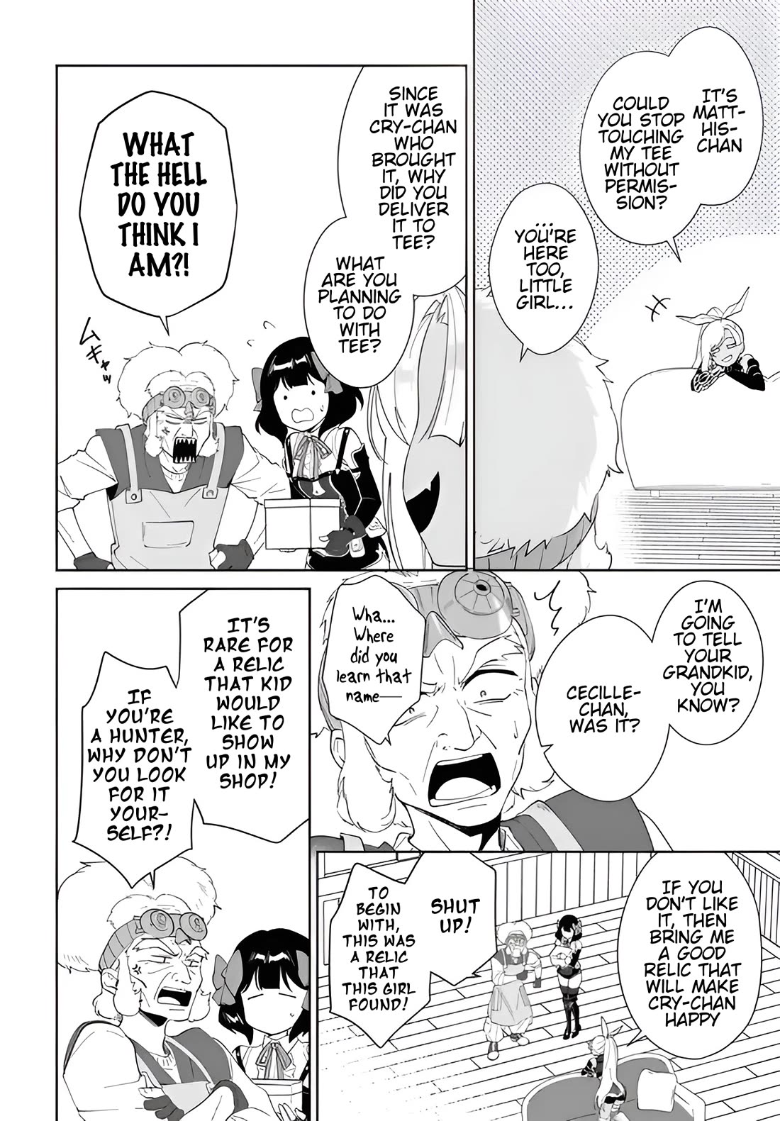 Nageki no Bourei wa Intai Shitai - Saijiyaku Hanta ni Yoru Saikiyou Patei Ikusei Jutsu chapter 58.2 page 2