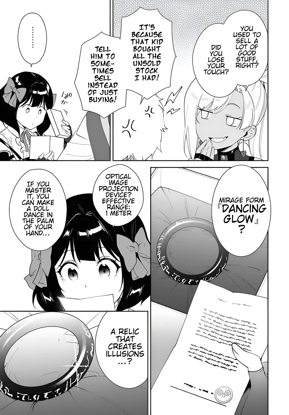 Nageki no Bourei wa Intai Shitai - Saijiyaku Hanta ni Yoru Saikiyou Patei Ikusei Jutsu chapter 58.2 page 3