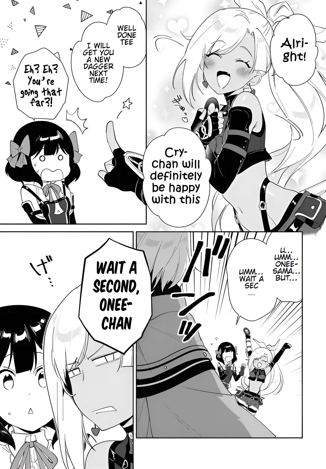 Nageki no Bourei wa Intai Shitai - Saijiyaku Hanta ni Yoru Saikiyou Patei Ikusei Jutsu chapter 58.2 page 5