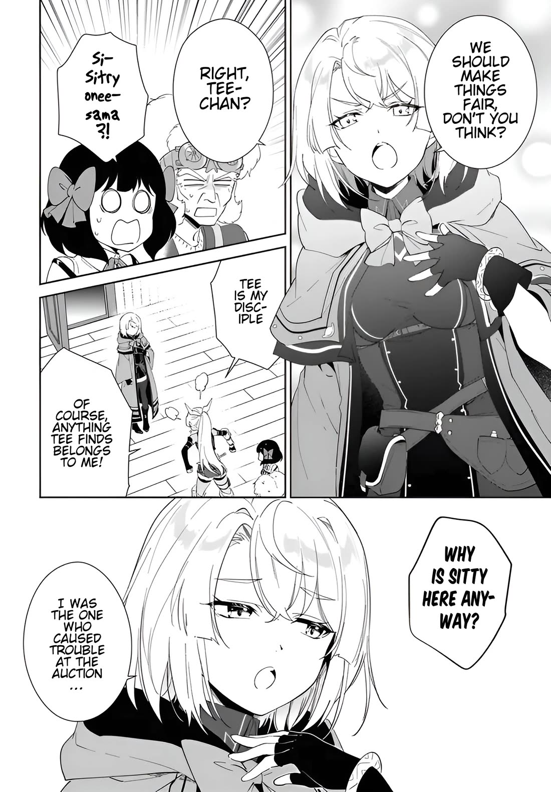 Nageki no Bourei wa Intai Shitai - Saijiyaku Hanta ni Yoru Saikiyou Patei Ikusei Jutsu chapter 58.2 page 6