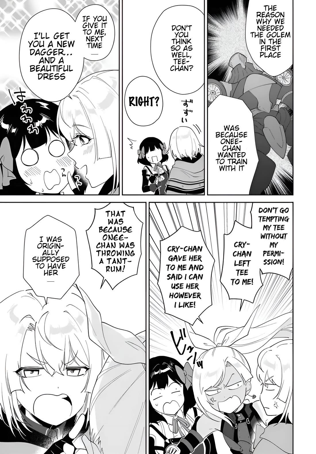 Nageki no Bourei wa Intai Shitai - Saijiyaku Hanta ni Yoru Saikiyou Patei Ikusei Jutsu chapter 58.2 page 7