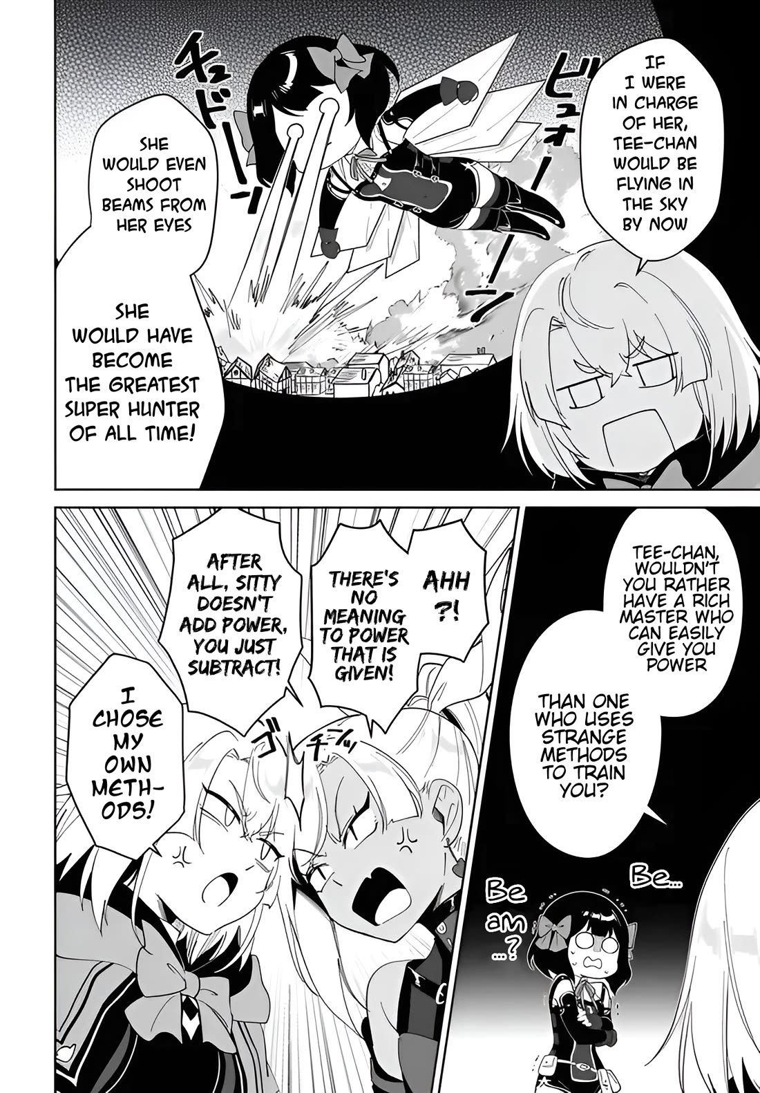 Nageki no Bourei wa Intai Shitai - Saijiyaku Hanta ni Yoru Saikiyou Patei Ikusei Jutsu chapter 58.2 page 8