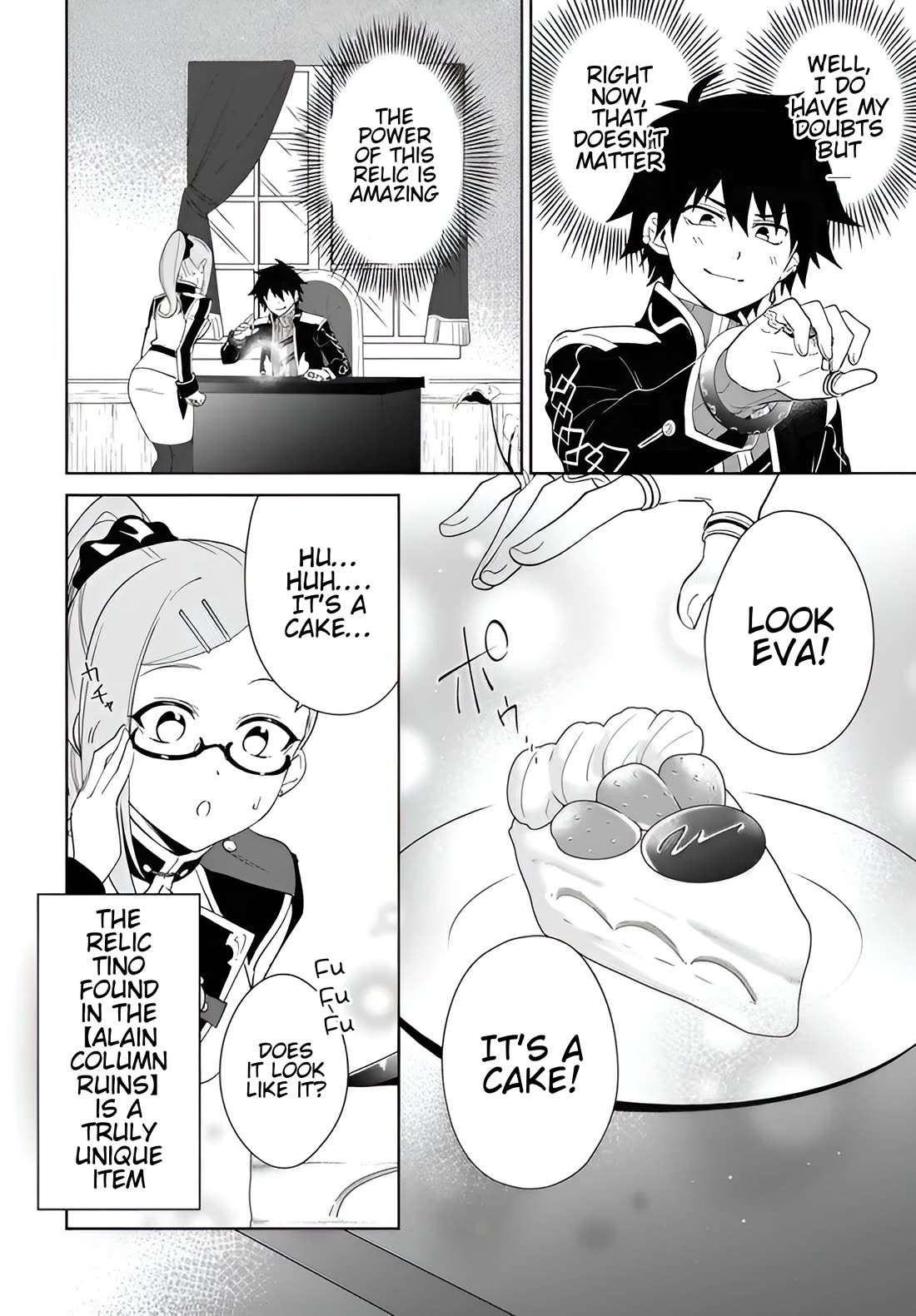 Nageki no Bourei wa Intai Shitai - Saijiyaku Hanta ni Yoru Saikiyou Patei Ikusei Jutsu chapter 59.1 page 11