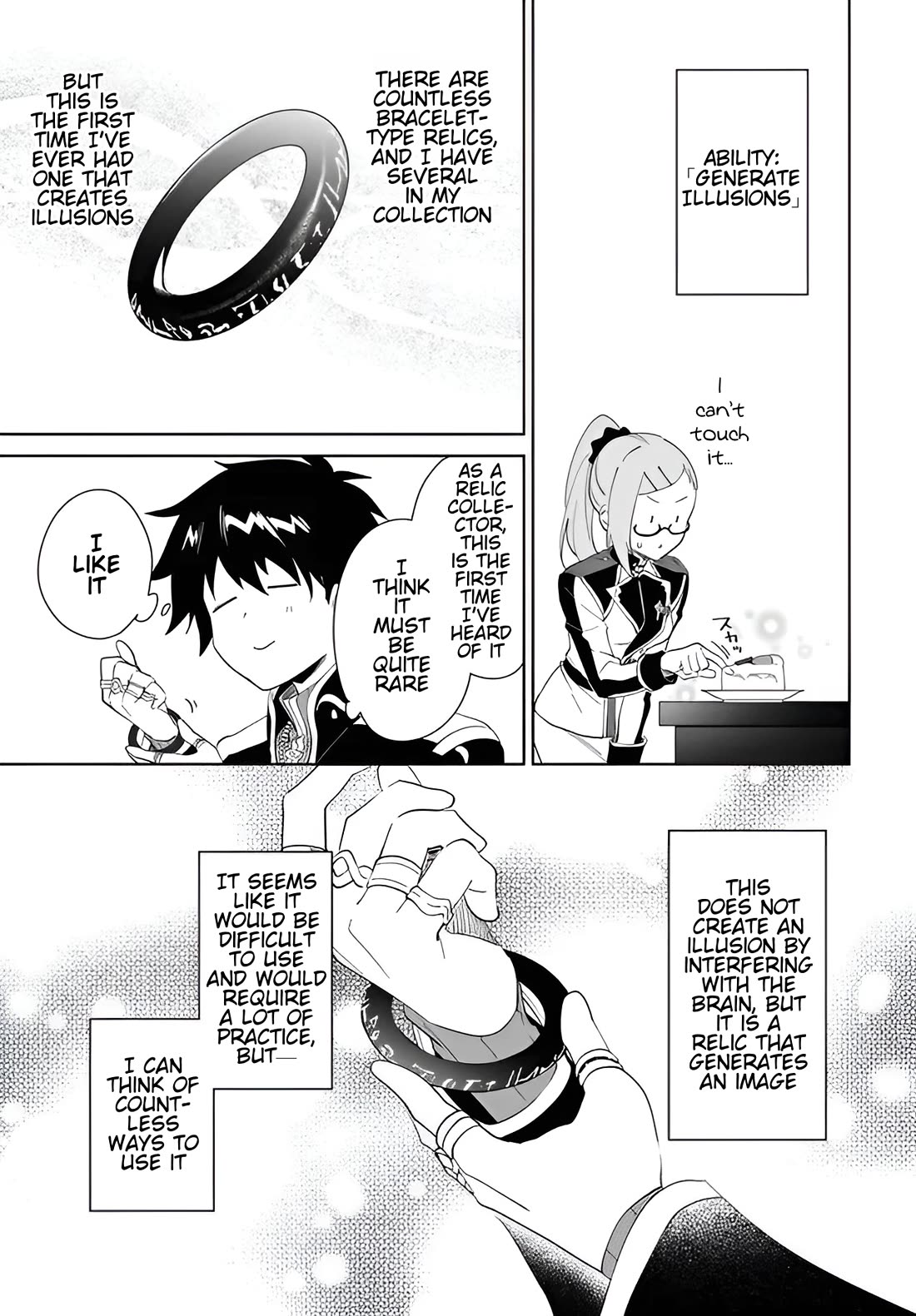 Nageki no Bourei wa Intai Shitai - Saijiyaku Hanta ni Yoru Saikiyou Patei Ikusei Jutsu chapter 59.1 page 12