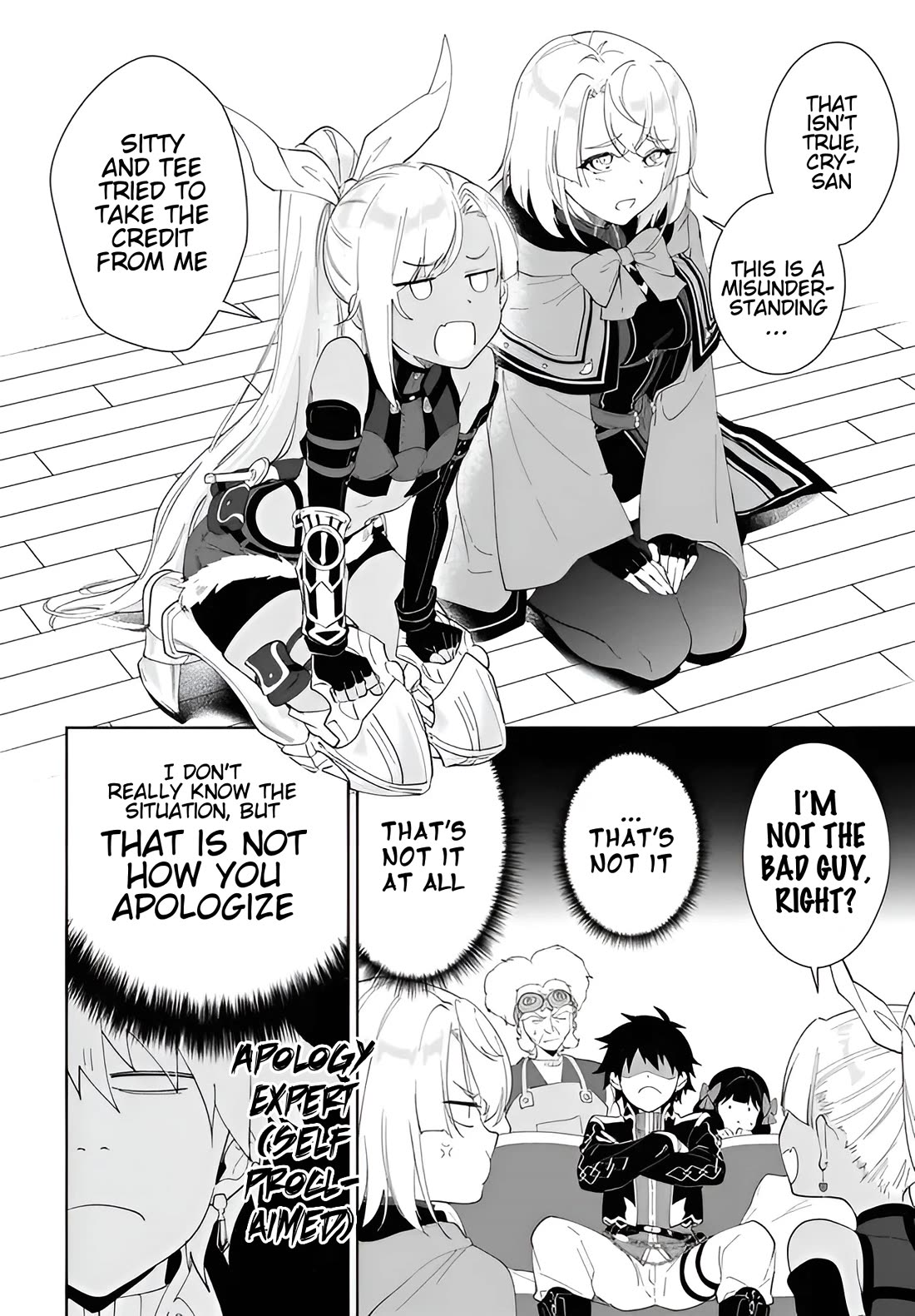 Nageki no Bourei wa Intai Shitai - Saijiyaku Hanta ni Yoru Saikiyou Patei Ikusei Jutsu chapter 59.1 page 3