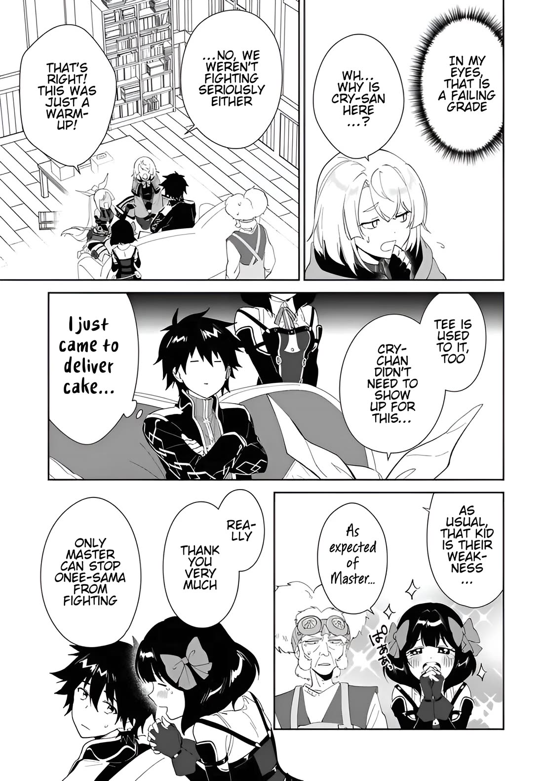 Nageki no Bourei wa Intai Shitai - Saijiyaku Hanta ni Yoru Saikiyou Patei Ikusei Jutsu chapter 59.1 page 4