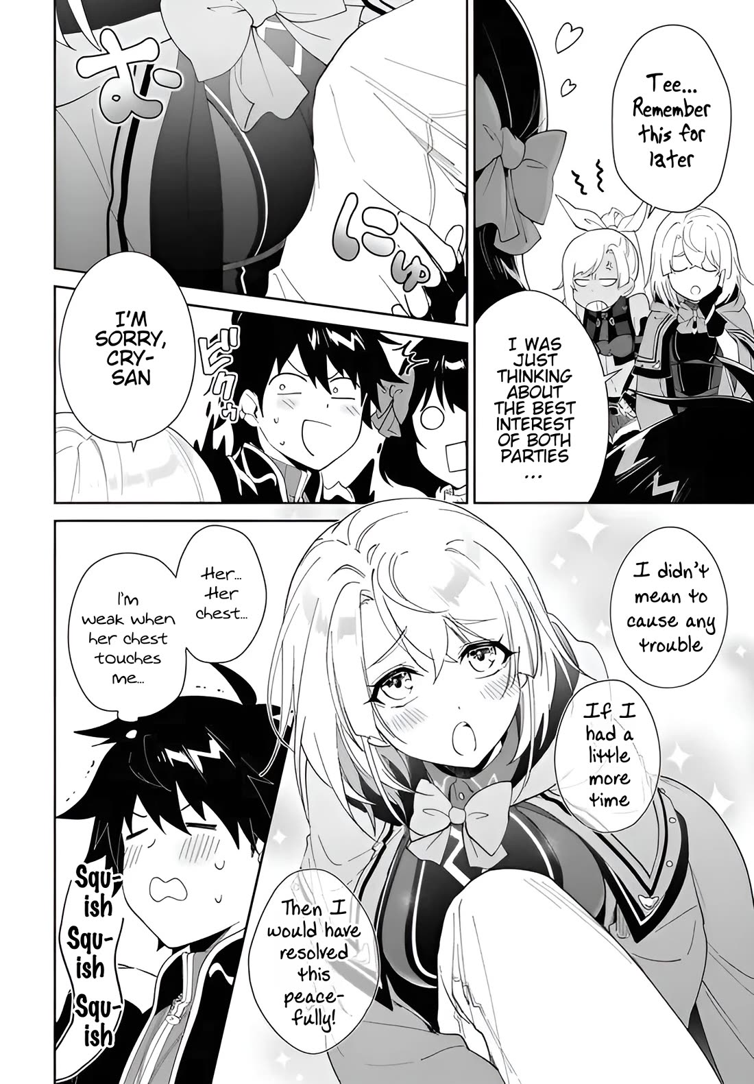 Nageki no Bourei wa Intai Shitai - Saijiyaku Hanta ni Yoru Saikiyou Patei Ikusei Jutsu chapter 59.1 page 5