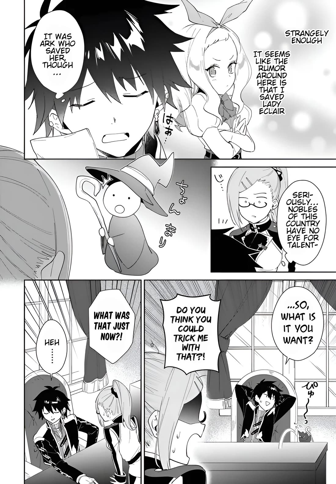 Nageki no Bourei wa Intai Shitai - Saijiyaku Hanta ni Yoru Saikiyou Patei Ikusei Jutsu chapter 59.2 page 13