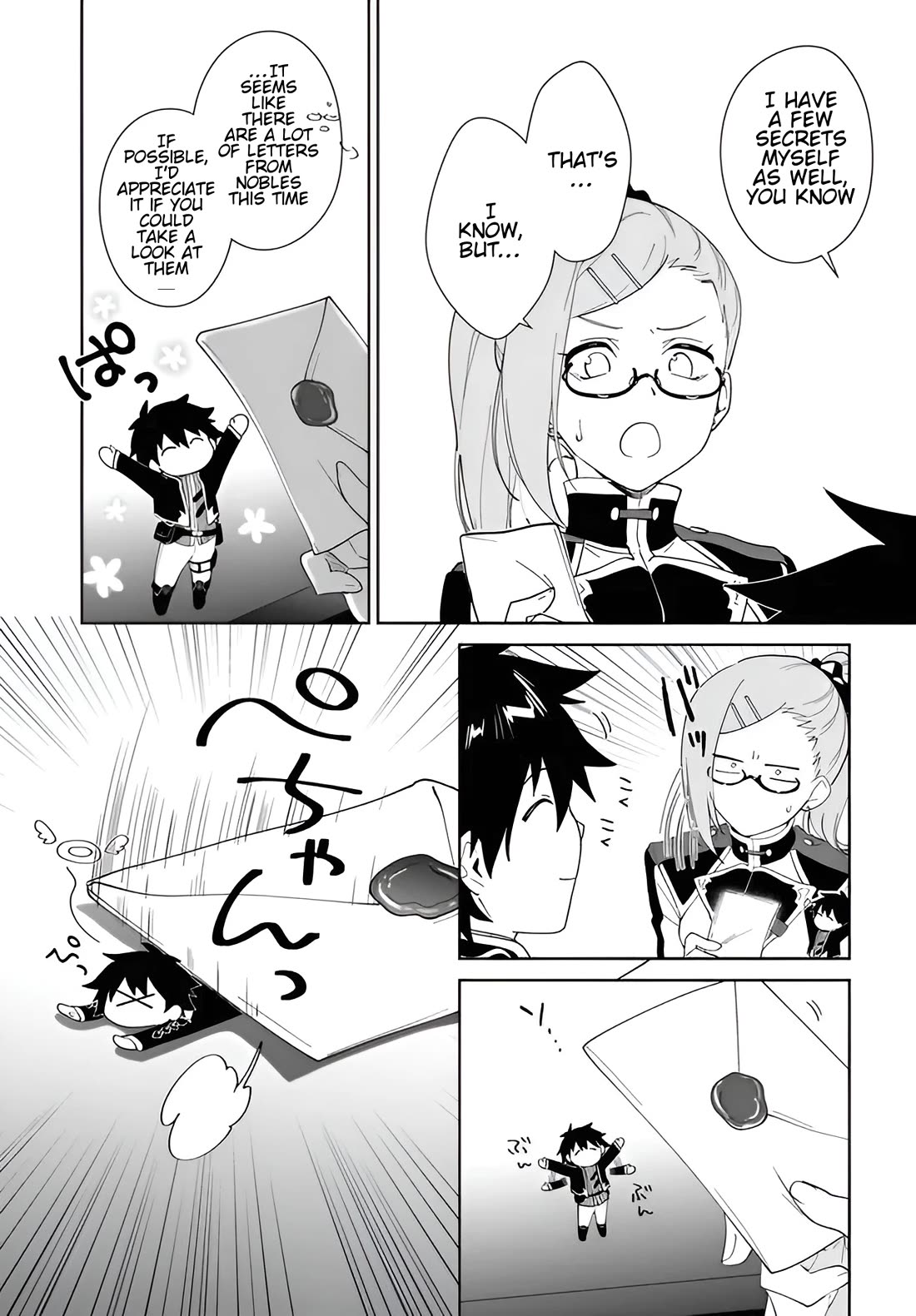 Nageki no Bourei wa Intai Shitai - Saijiyaku Hanta ni Yoru Saikiyou Patei Ikusei Jutsu chapter 59.2 page 14