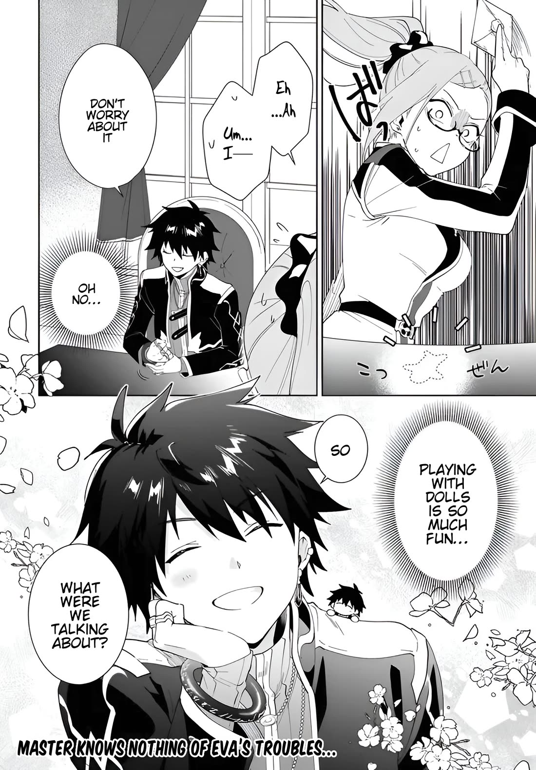 Nageki no Bourei wa Intai Shitai - Saijiyaku Hanta ni Yoru Saikiyou Patei Ikusei Jutsu chapter 59.2 page 15