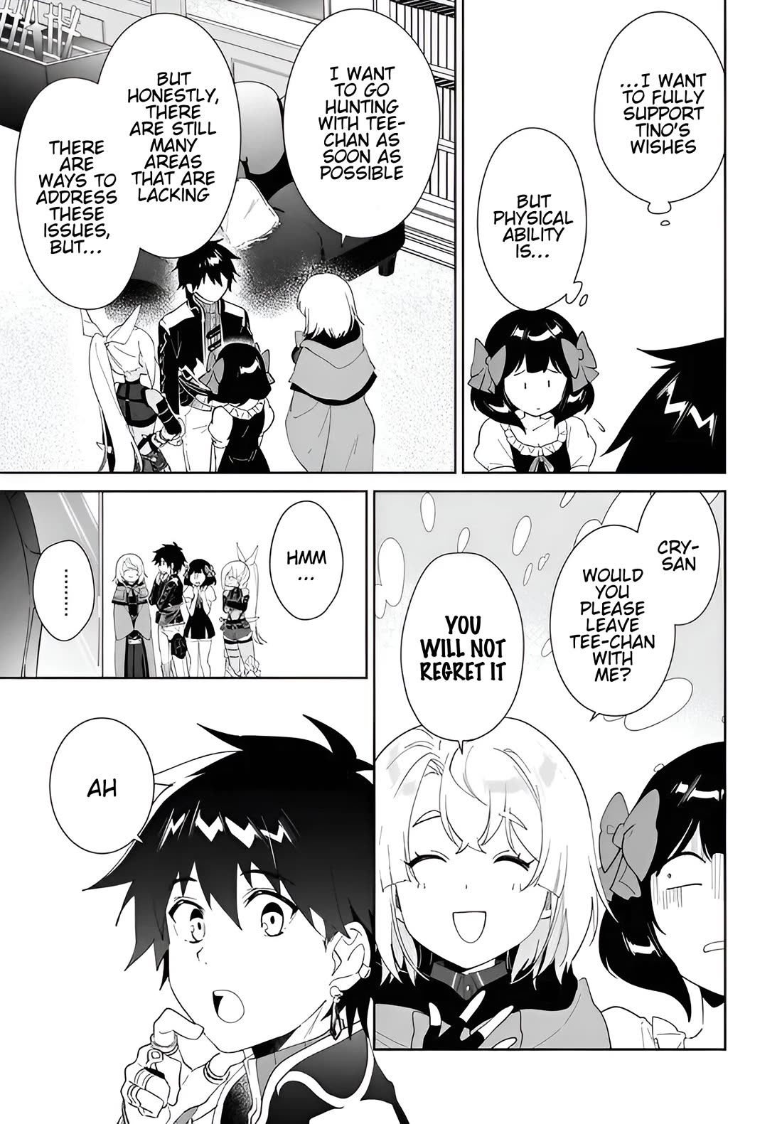 Nageki no Bourei wa Intai Shitai - Saijiyaku Hanta ni Yoru Saikiyou Patei Ikusei Jutsu chapter 59.2 page 4