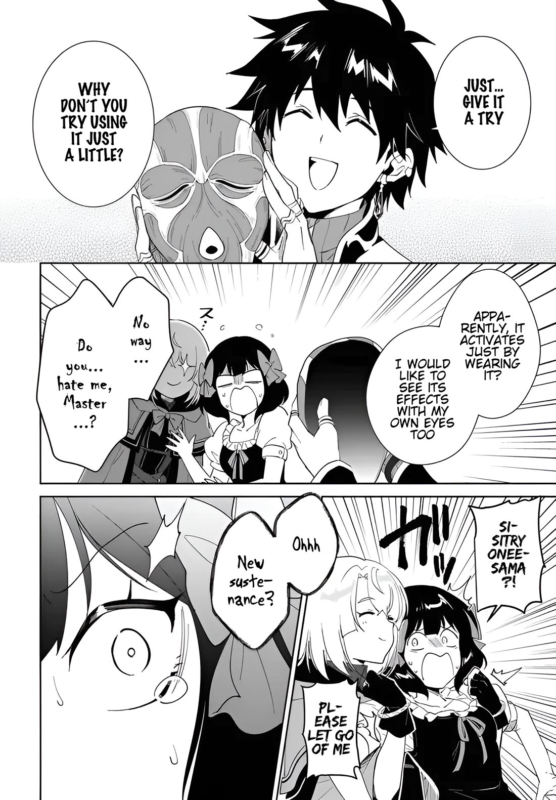 Nageki no Bourei wa Intai Shitai - Saijiyaku Hanta ni Yoru Saikiyou Patei Ikusei Jutsu chapter 59.2 page 7