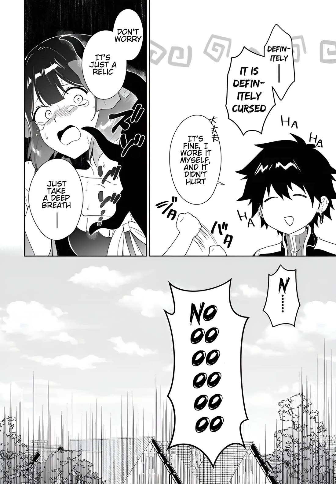 Nageki no Bourei wa Intai Shitai - Saijiyaku Hanta ni Yoru Saikiyou Patei Ikusei Jutsu chapter 59.2 page 9